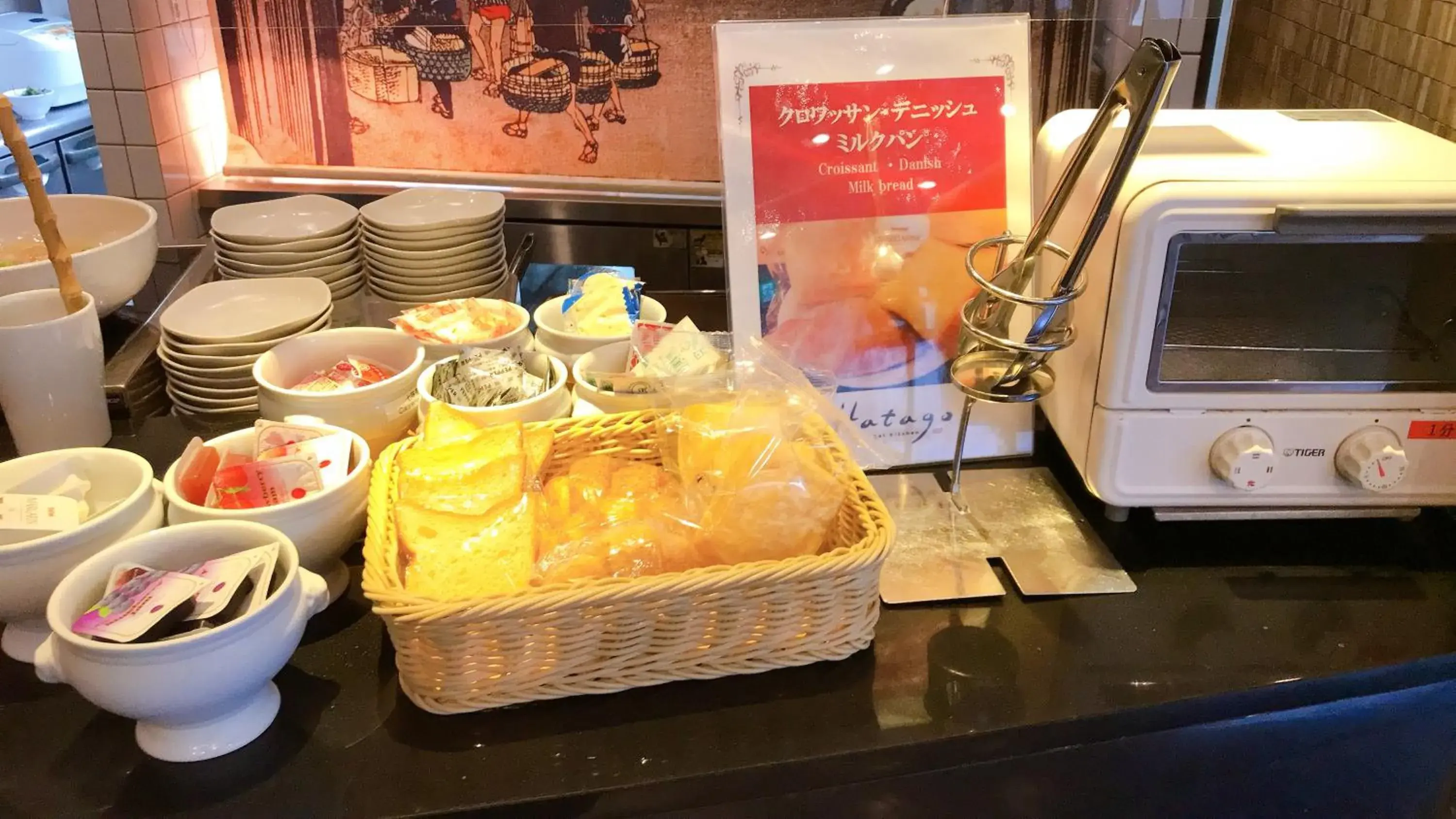 Breakfast in Dormy Inn Premium Shibuya-jingumae