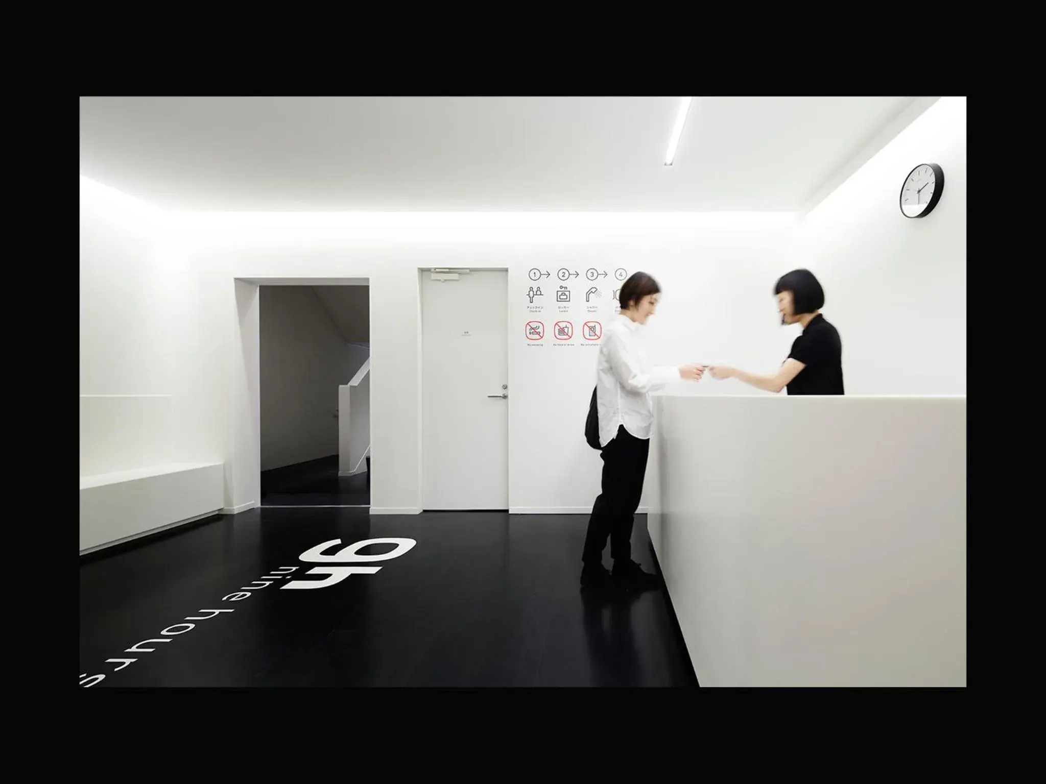 Lobby or reception in 9h nine hours Sendai Lobby or reception in 9h nine hours Sendai