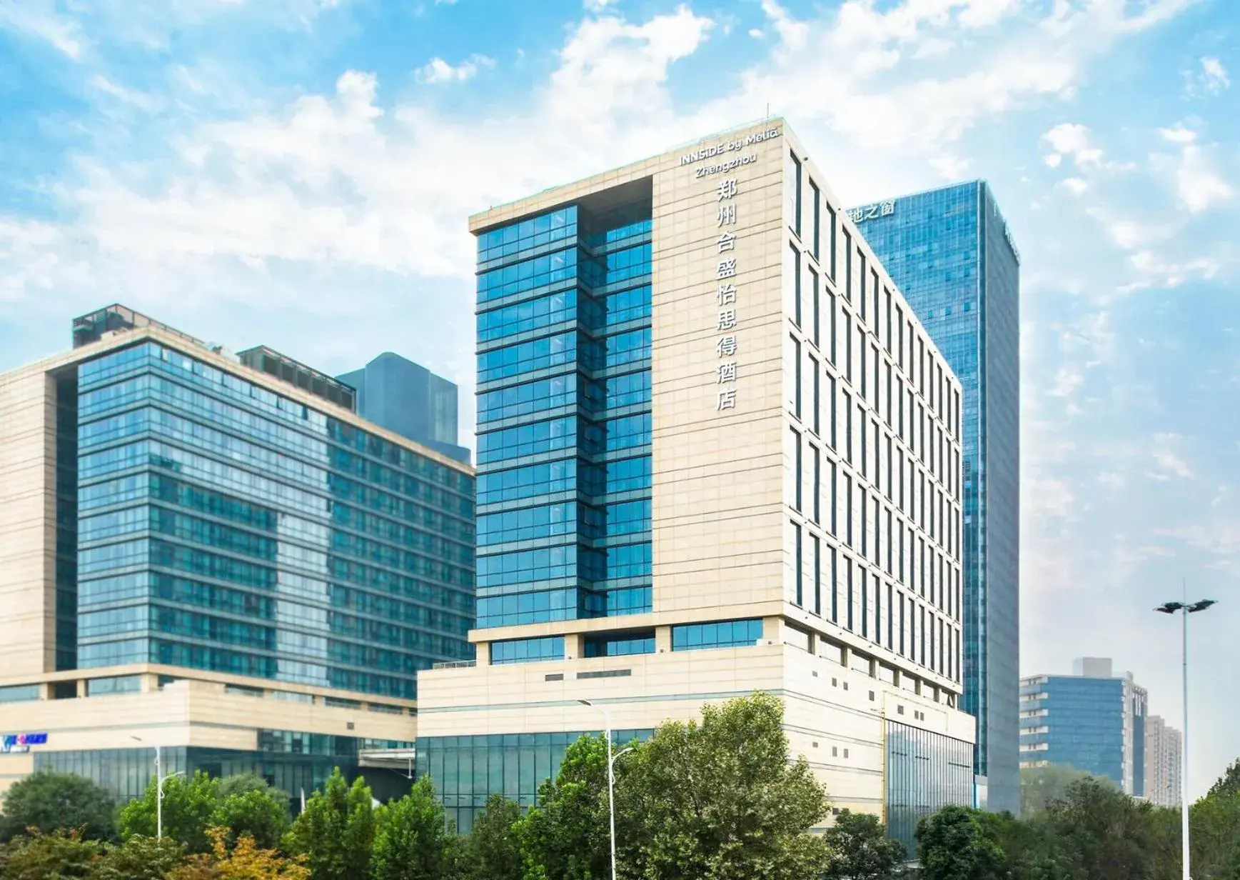 Property building in INNSiDE by Meliá Zhengzhou Property building in INNSiDE by Meliá Zhengzhou