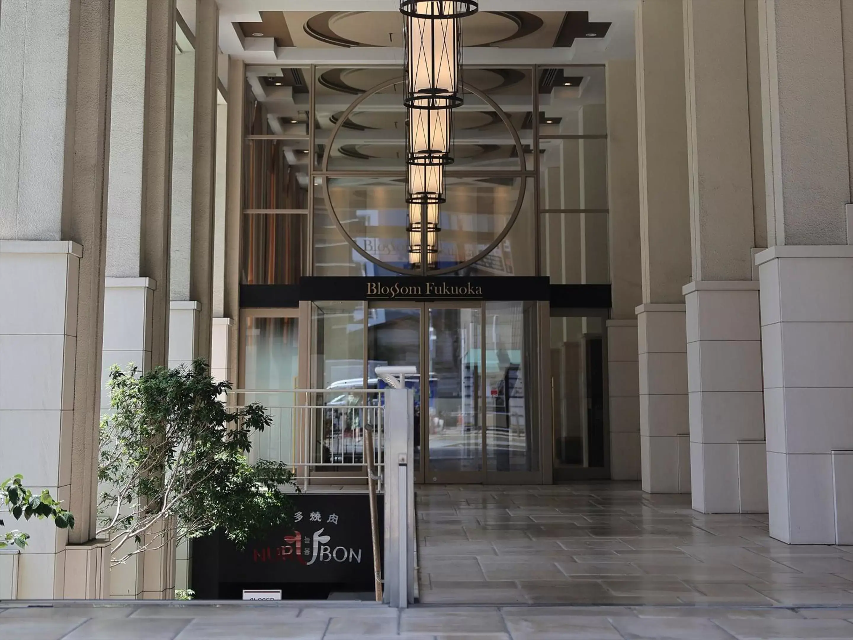 Facade/entrance in JR Kyushu Hotel Blossom Fukuoka