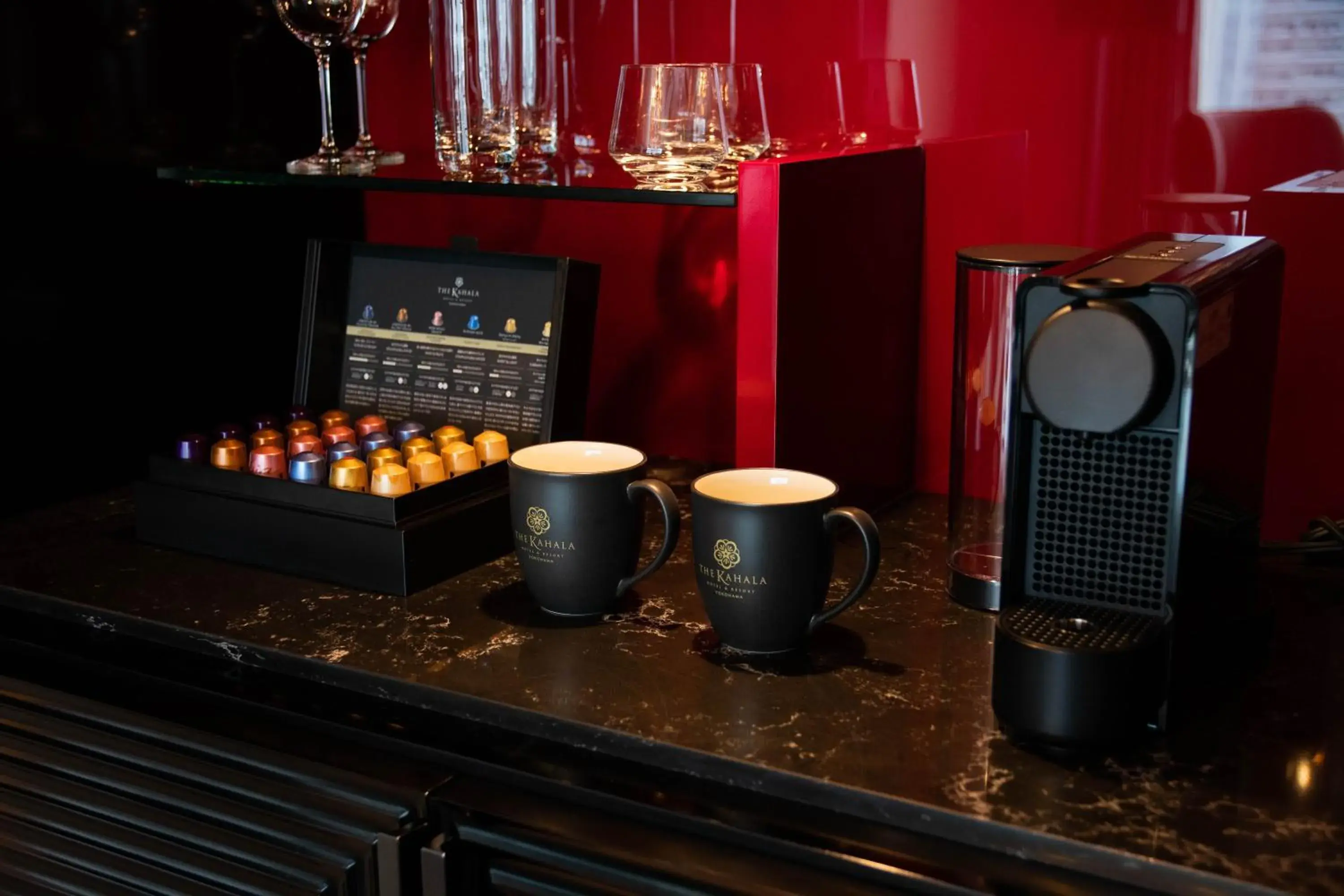 Coffee/tea facilities in The Kahala Hotel & Resort Yokohama