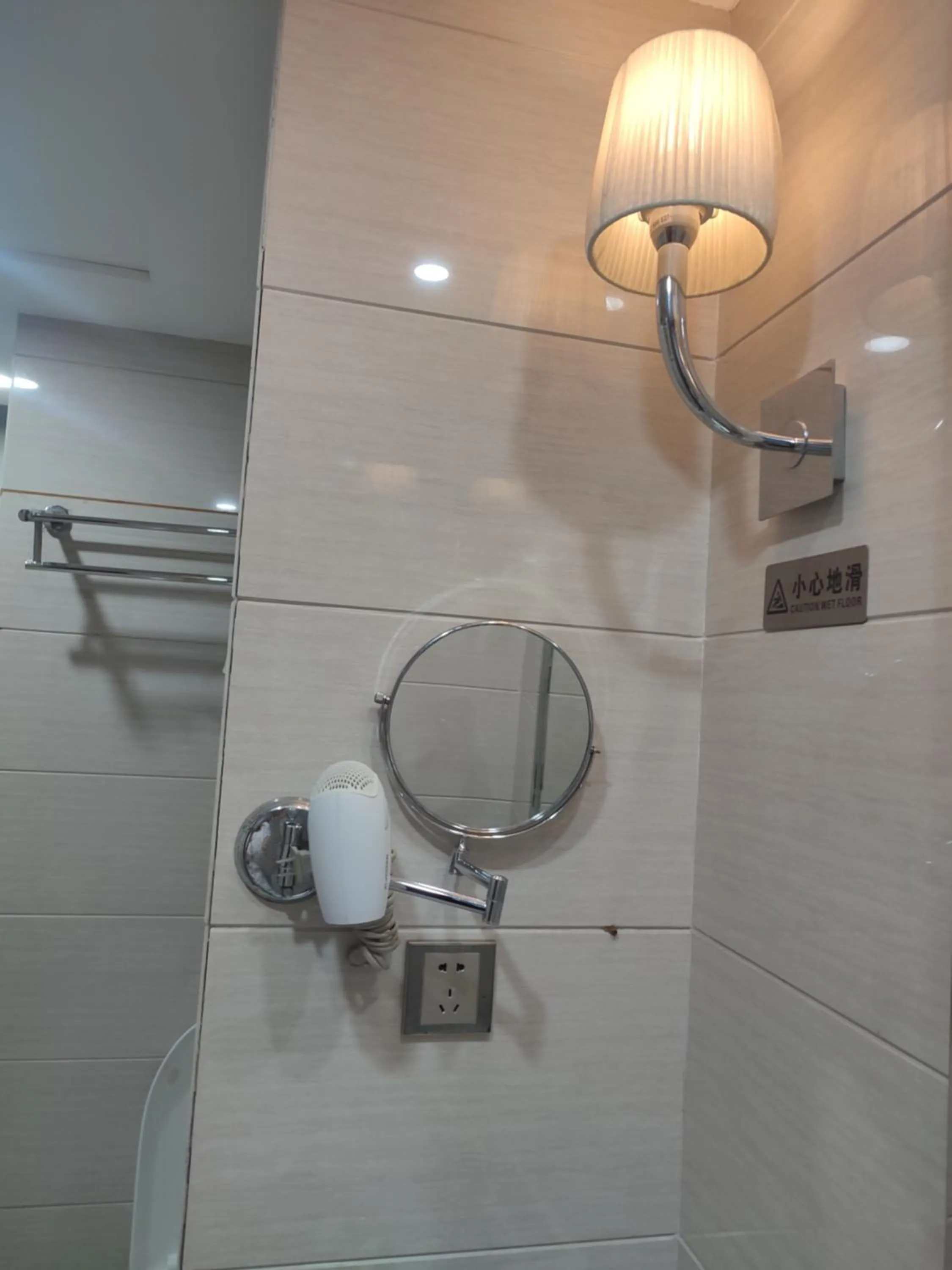 Bathroom in Guangzhou Shi Liu Hotel