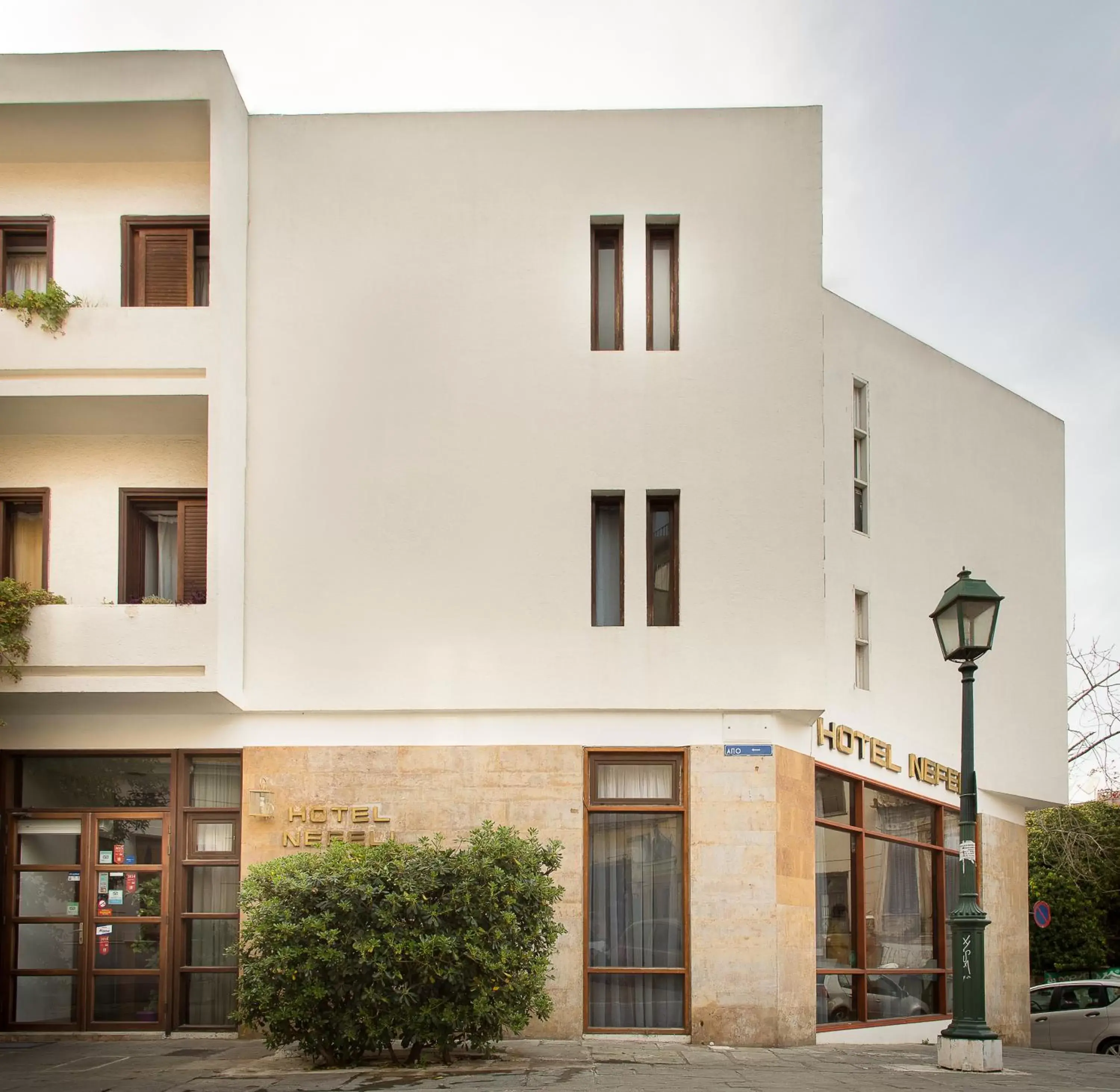 Facade/entrance, Property Building in Nefeli Hotel