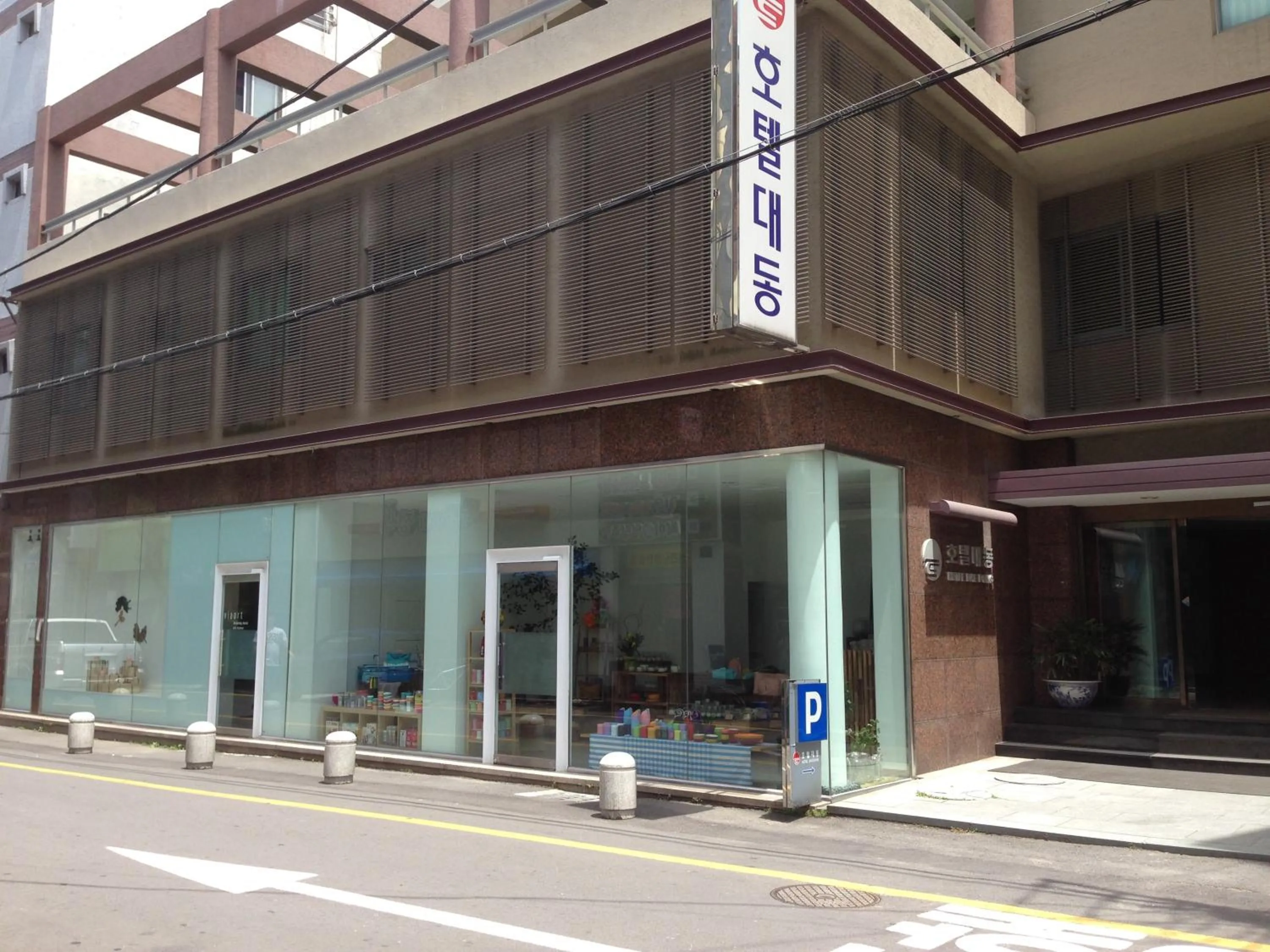 Facade/entrance in Daedong Hotel