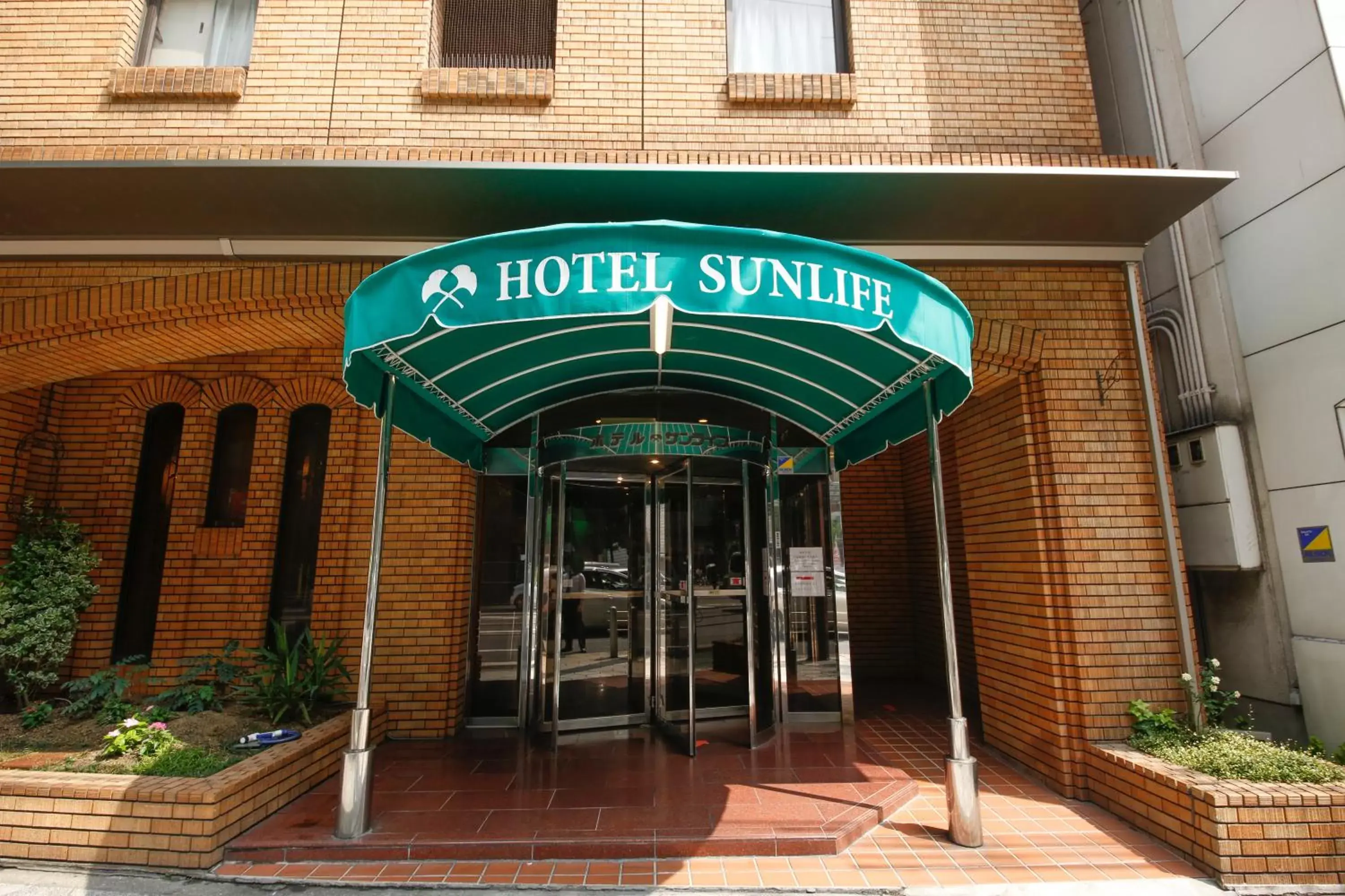 Facade/entrance in Hotel Sunlife