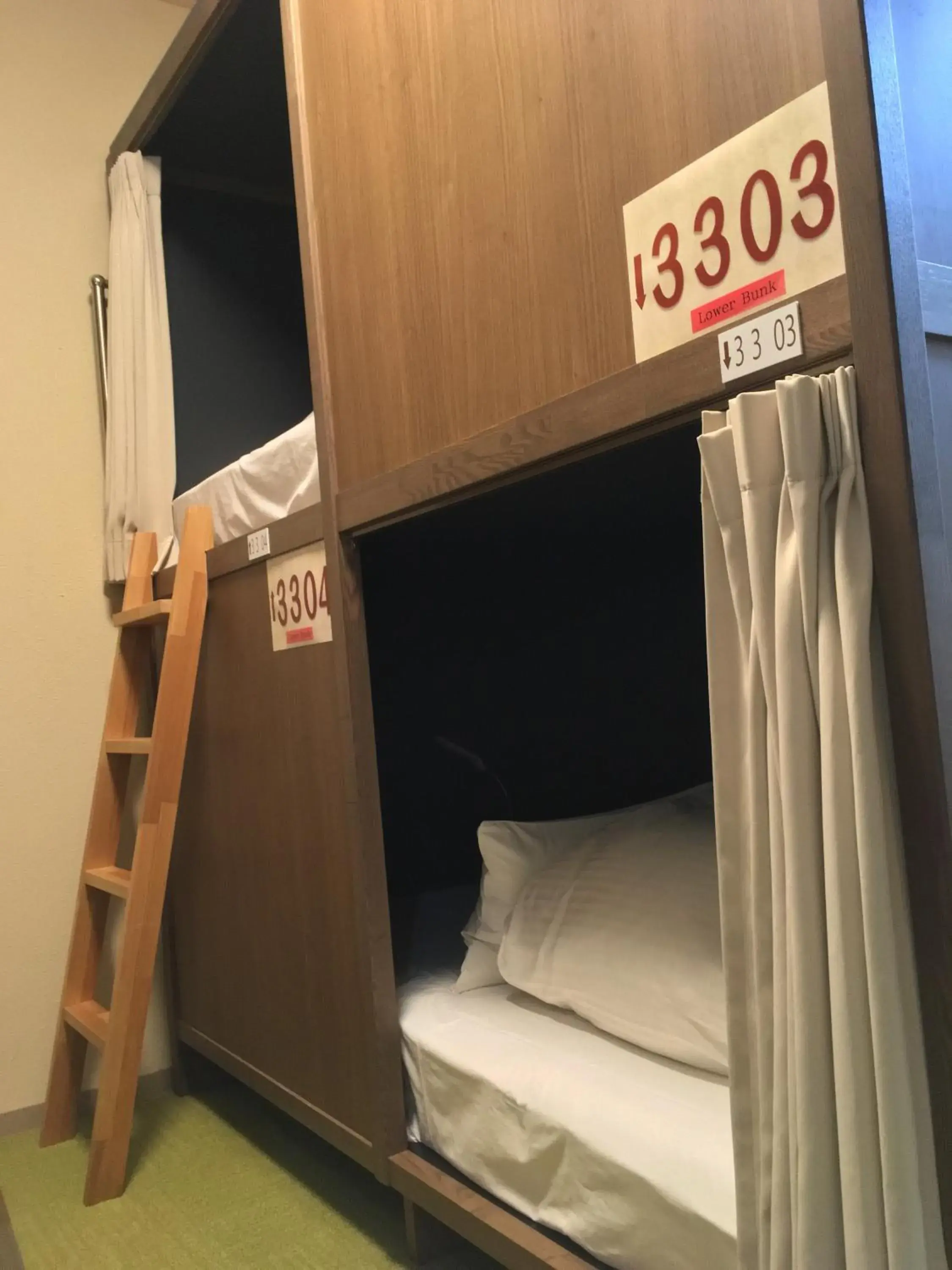 Bunk Bed in Tokyo Guest House Itabashi-juku