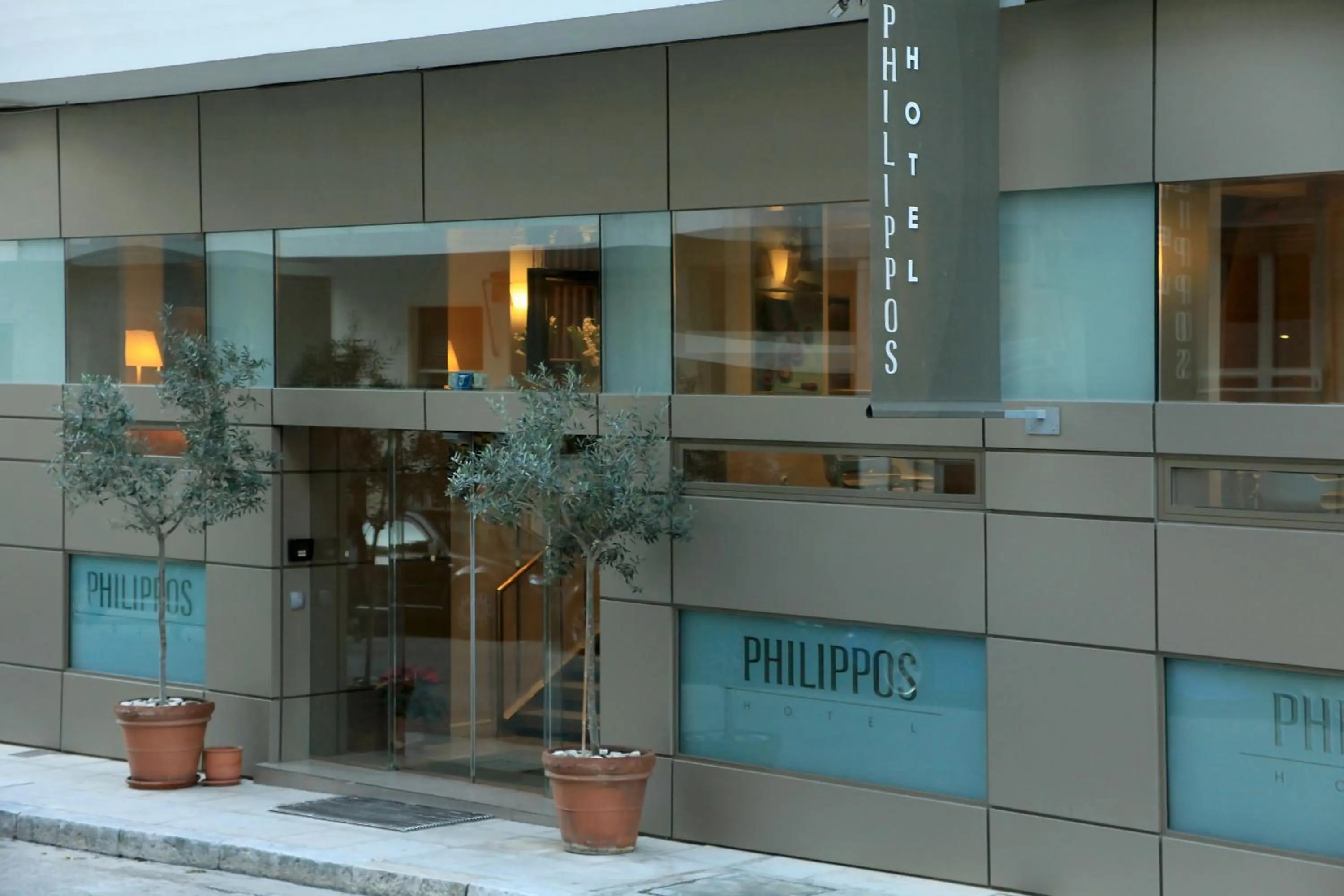Facade/entrance in Philippos Hotel