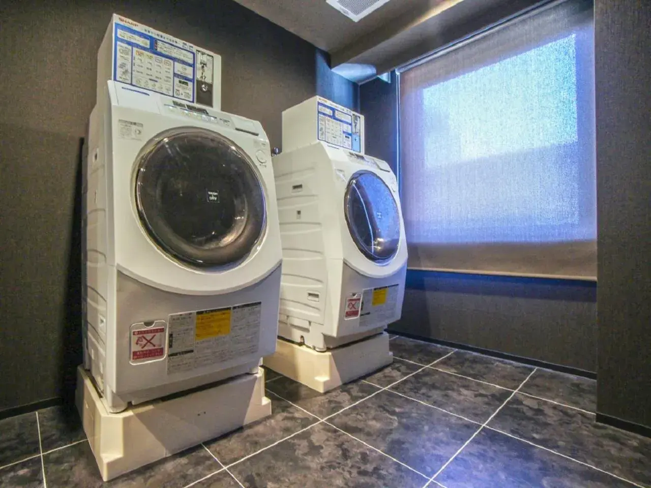 washing machine, Bathroom in HOTEL LiVEMAX Tokyo Shiomi Ekimae
