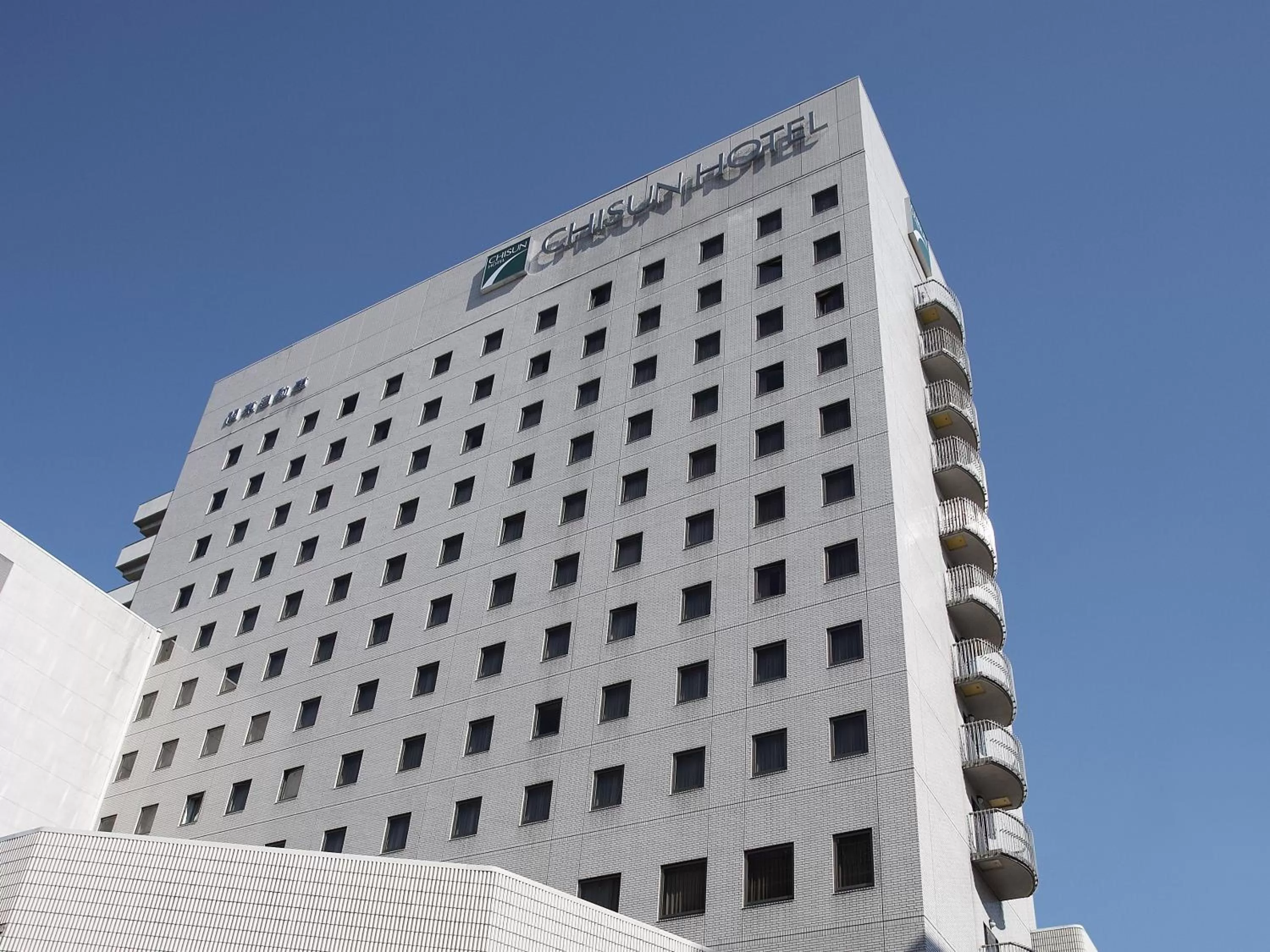 Chisun Hotel Utsunomiya