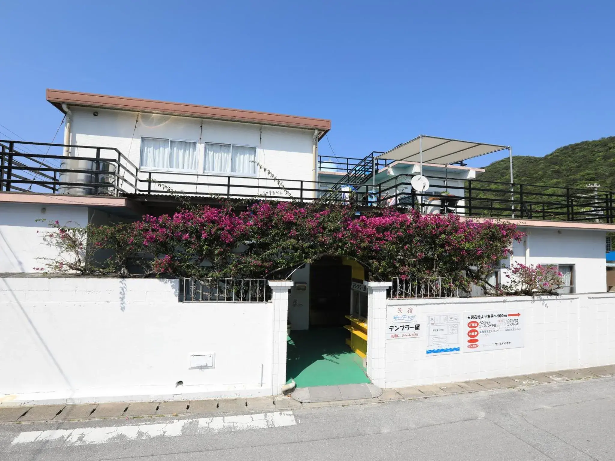 Property building in Pension Sea Friend