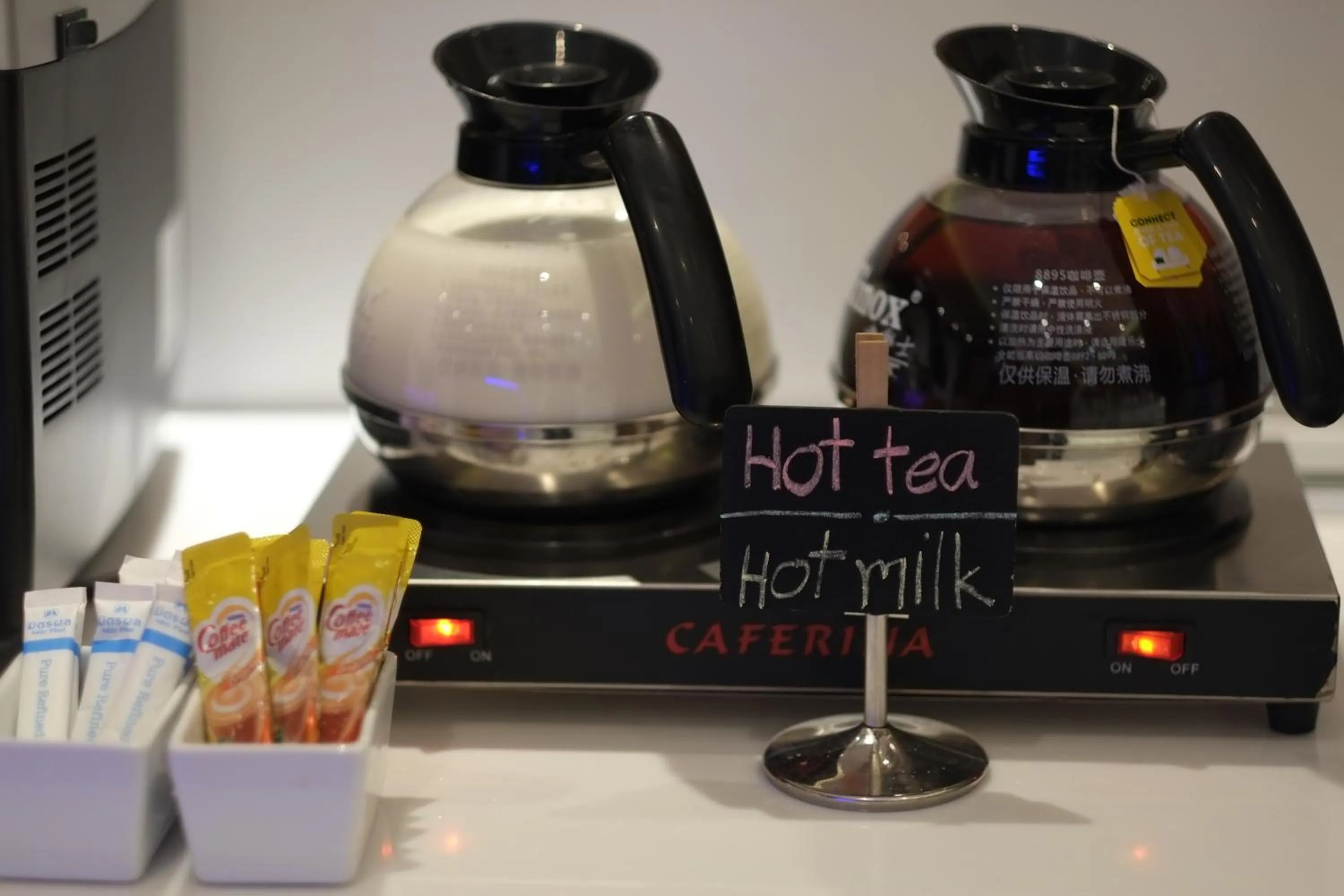 Bizotel Premier Hotel & Residence