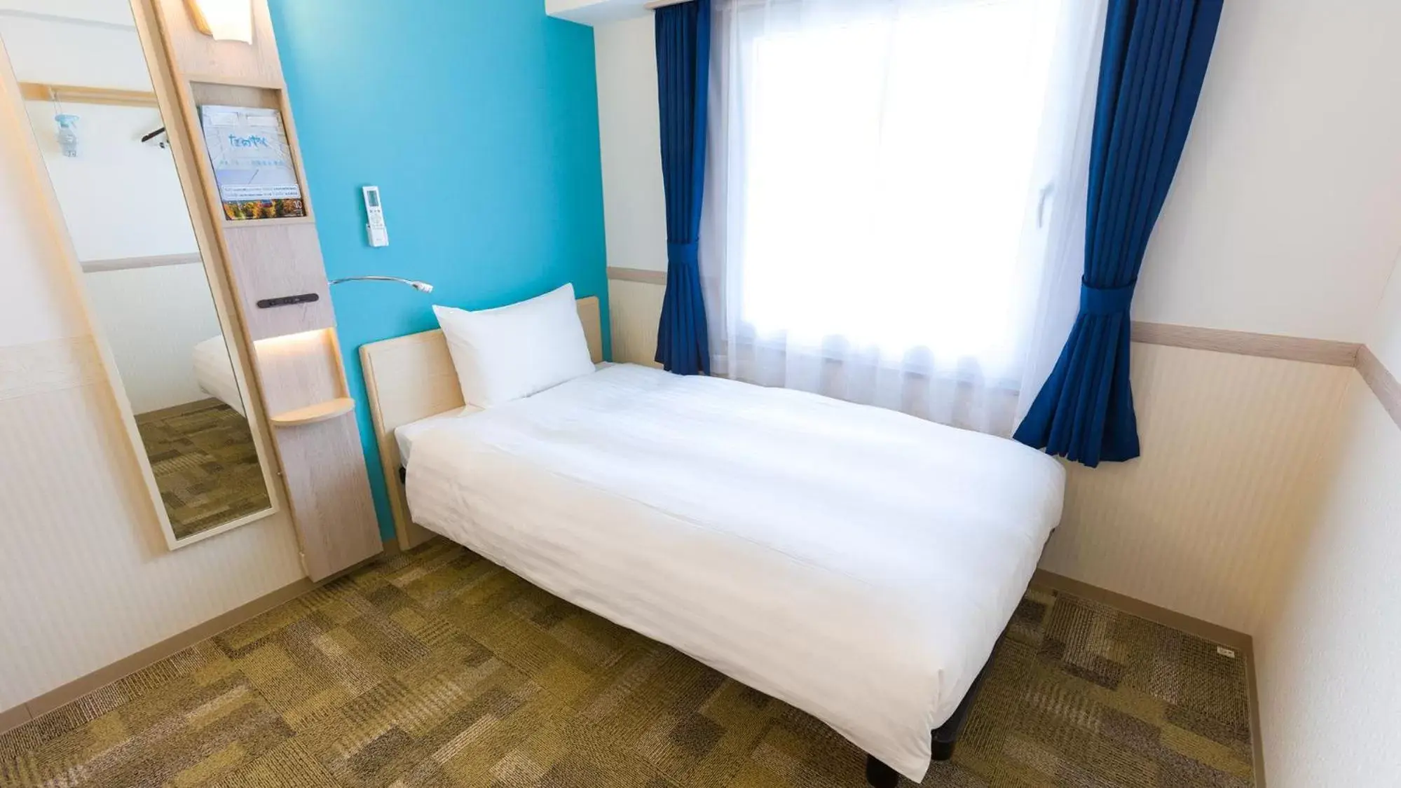 Single Room - Non-Smoking in Toyoko Inn Marugame Ekimae Single Room - Non-Smoking in Toyoko Inn Marugame Ekimae