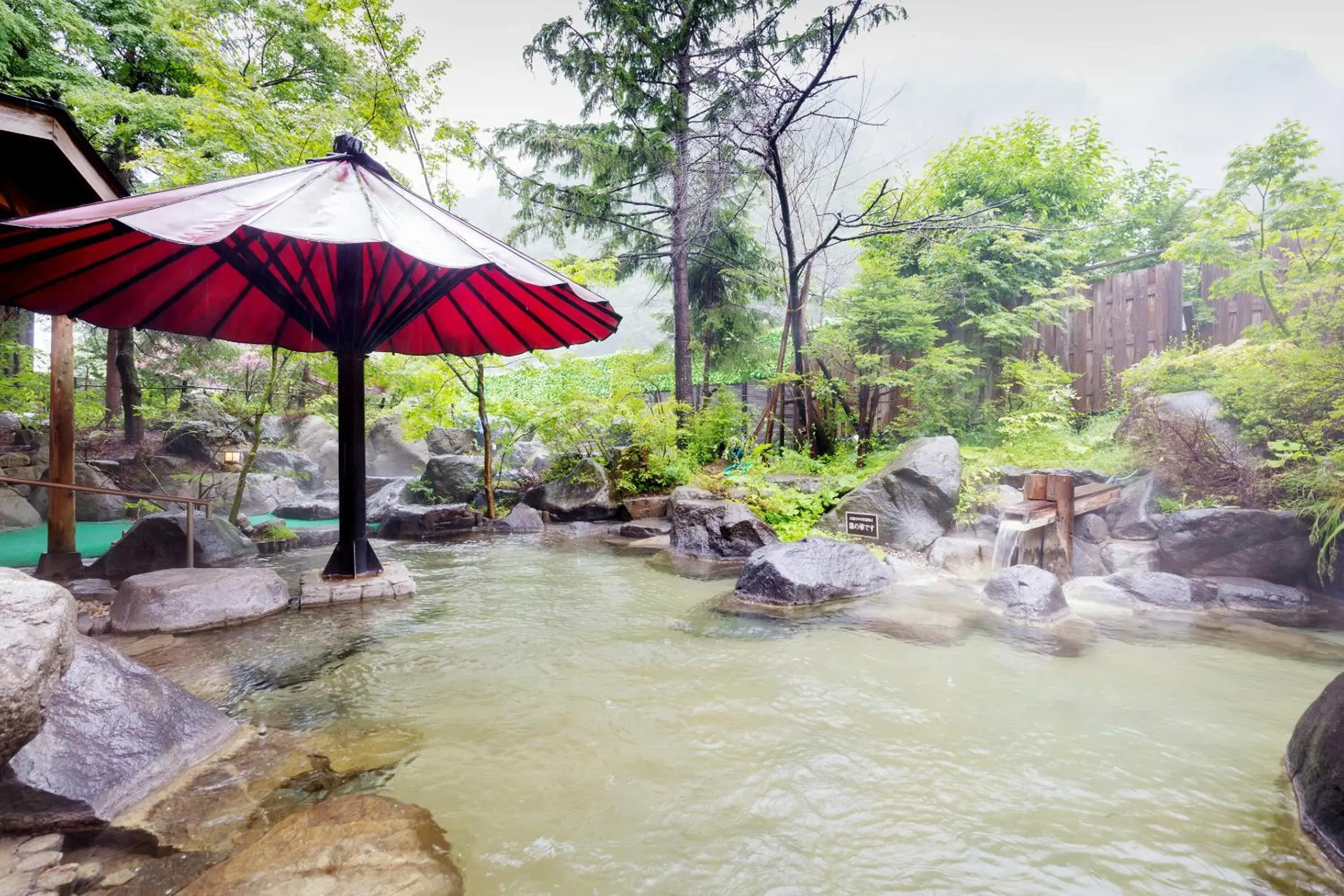 Open Air Bath in Hotel Hotaka