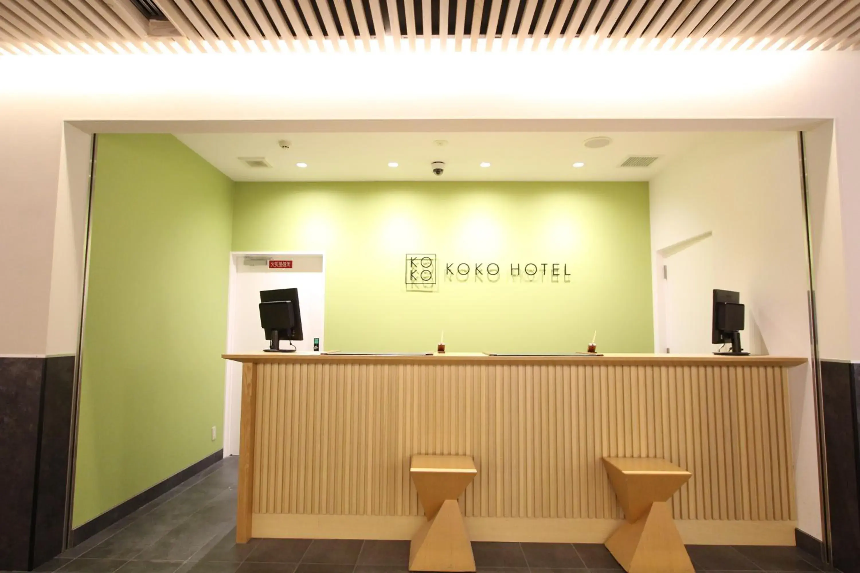 Property building, Lobby/Reception in KOKO HOTEL Osaka Namba