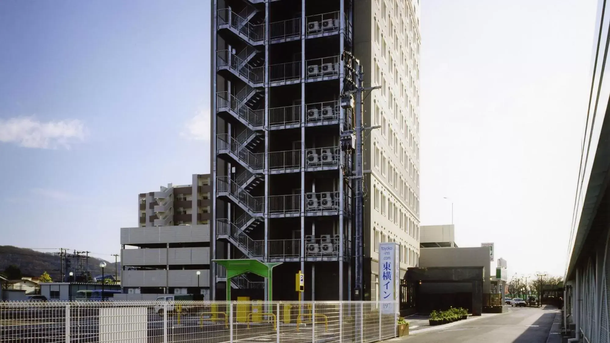 Property Building in Toyoko Inn Kitakami eki Shinkansen guchi