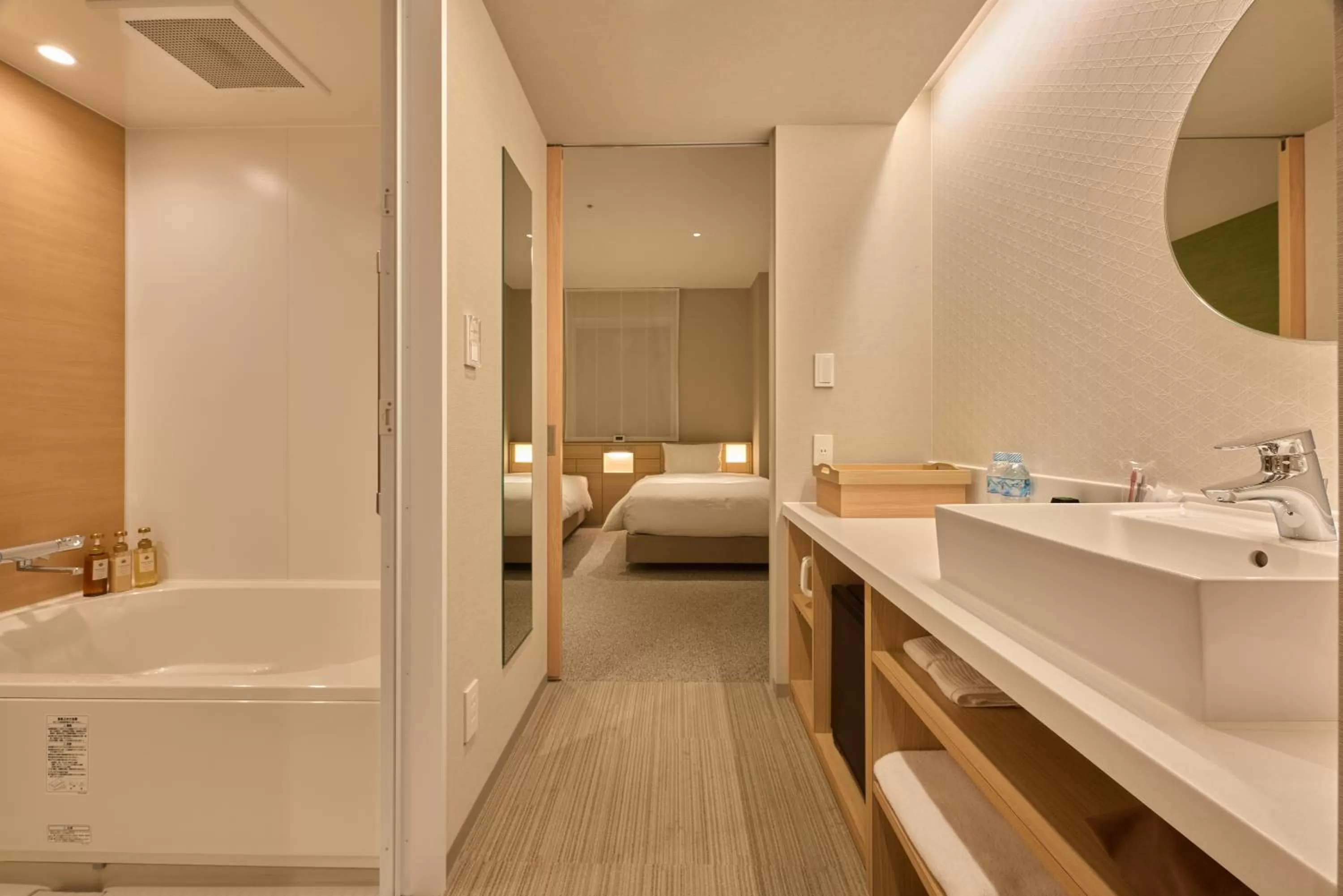 Superior Twin Room with Free access to Lounge- Non-Smoking in Hotel Intergate Kanazawa