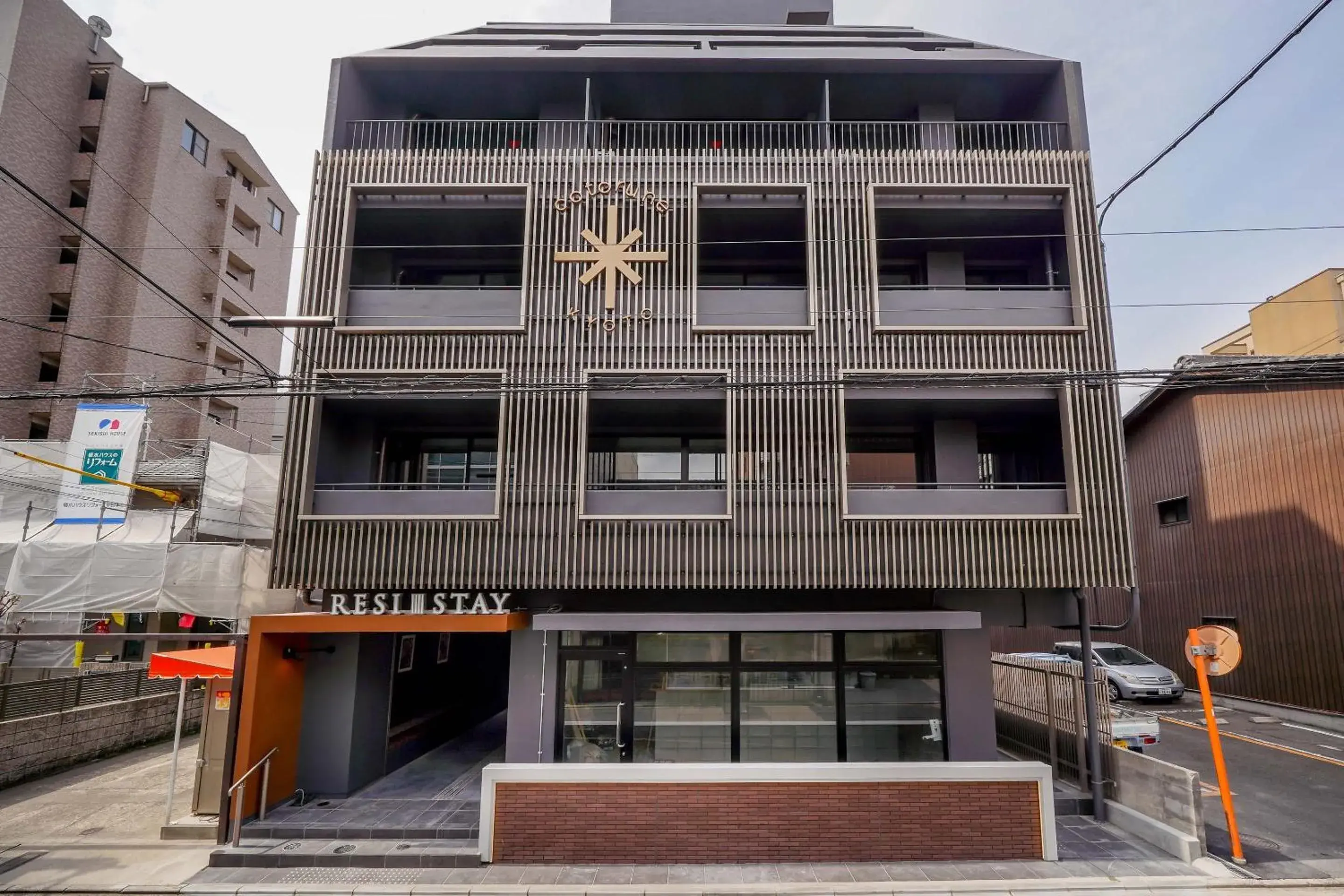 Property Building in RESI STAY cotorune KYOTO