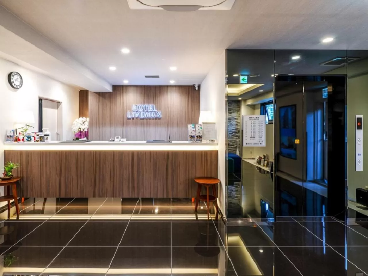 Lobby or reception in HOTEL LiVEMAX Okayama