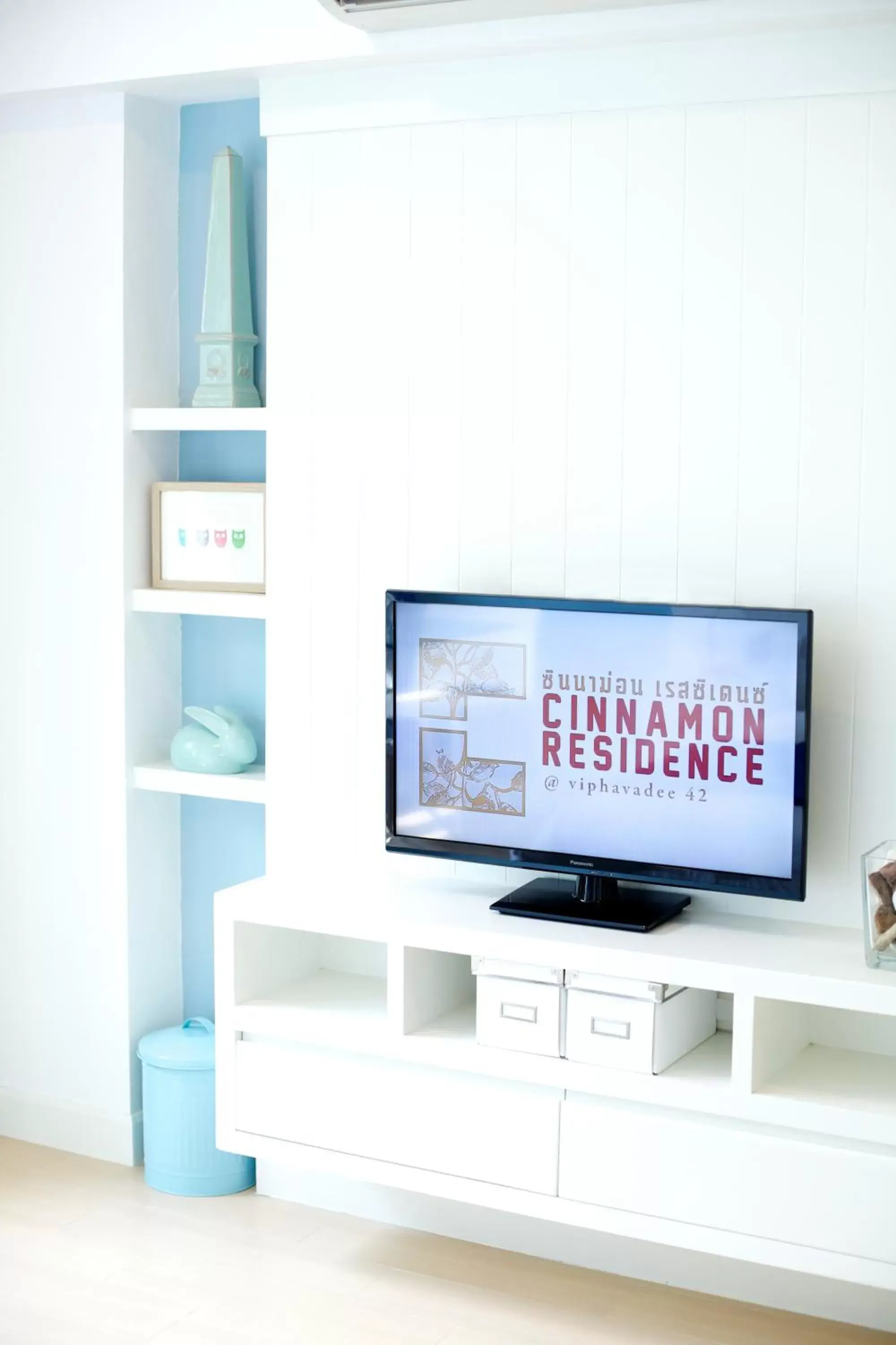 TV and multimedia, TV/Entertainment Center in Cinnamon Residence SHA Plus