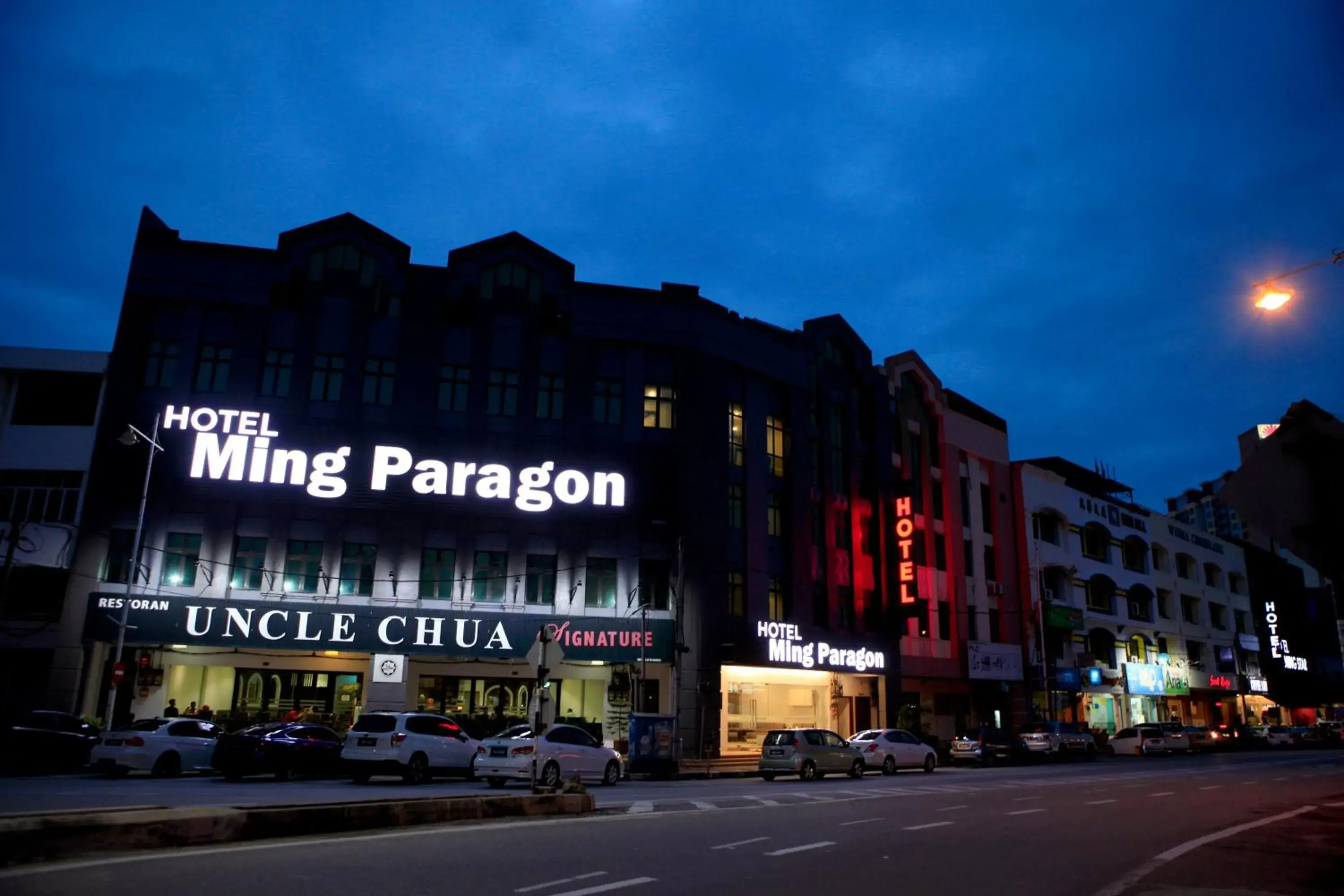 Property Building in Ming Paragon Hotel & Spa