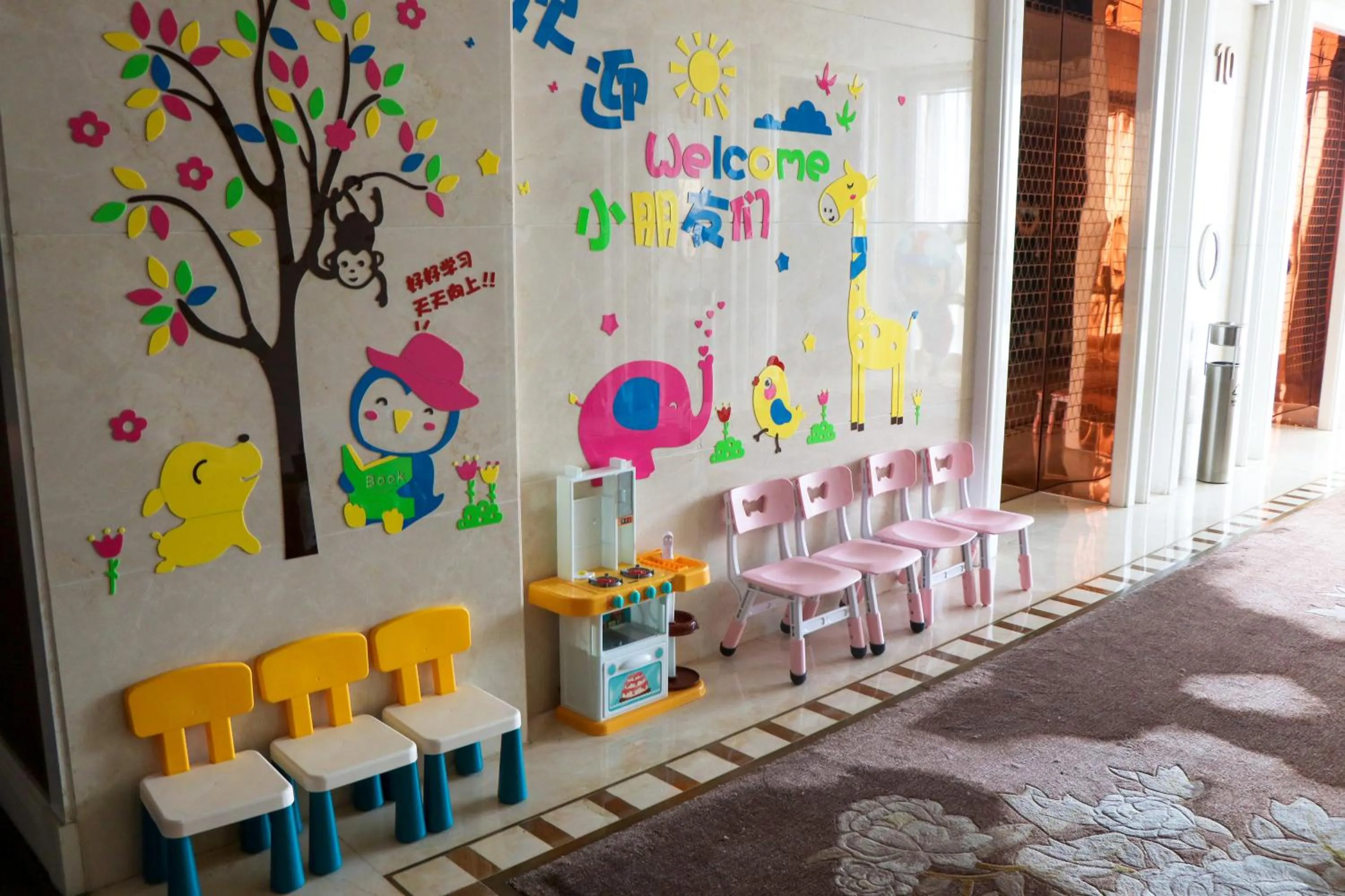 children in Tonino Lamborghini Hotel Kunshan City Center