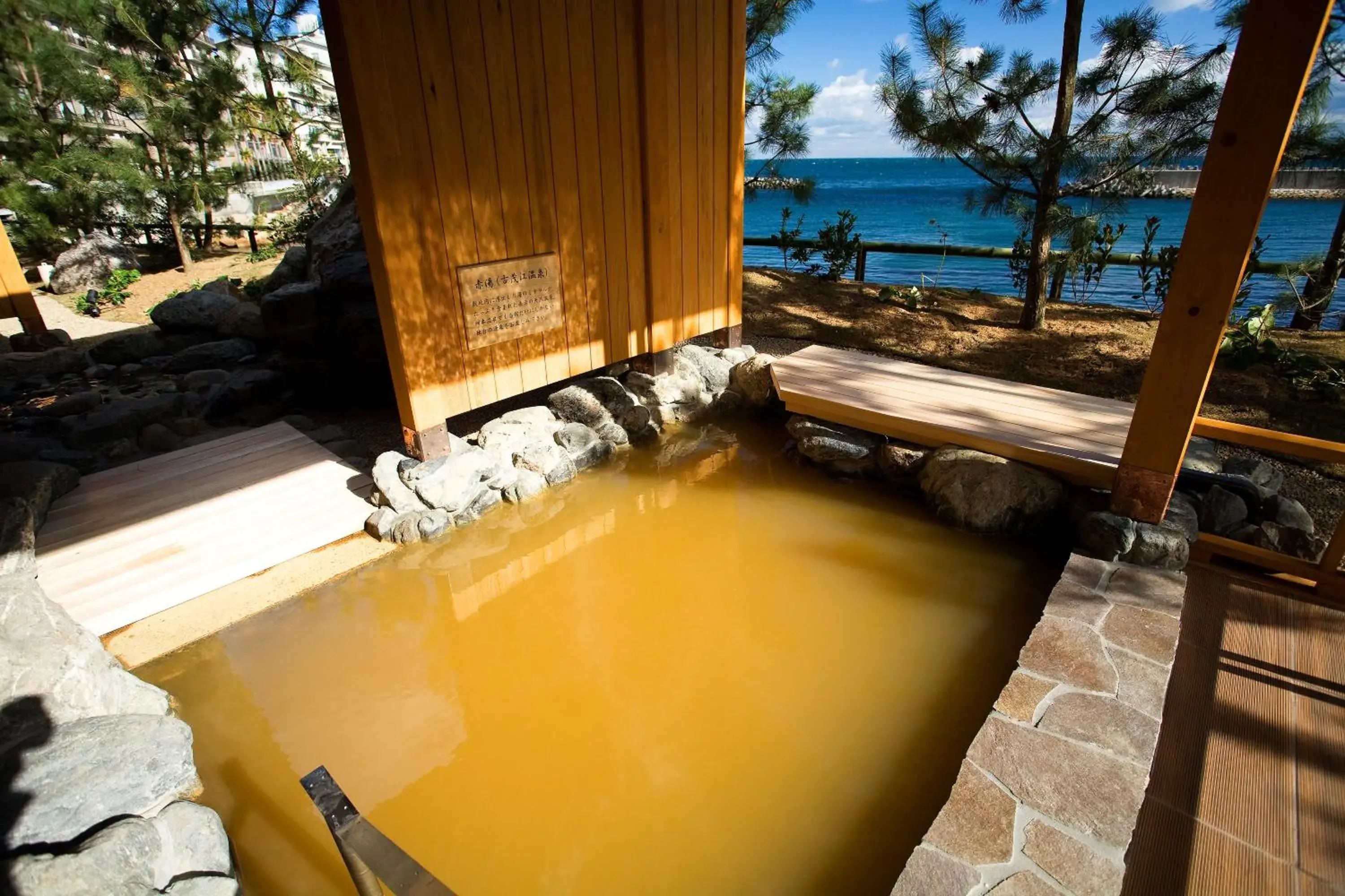 Hot Spring Bath in Hanagoyomi - Sumoto Onsen