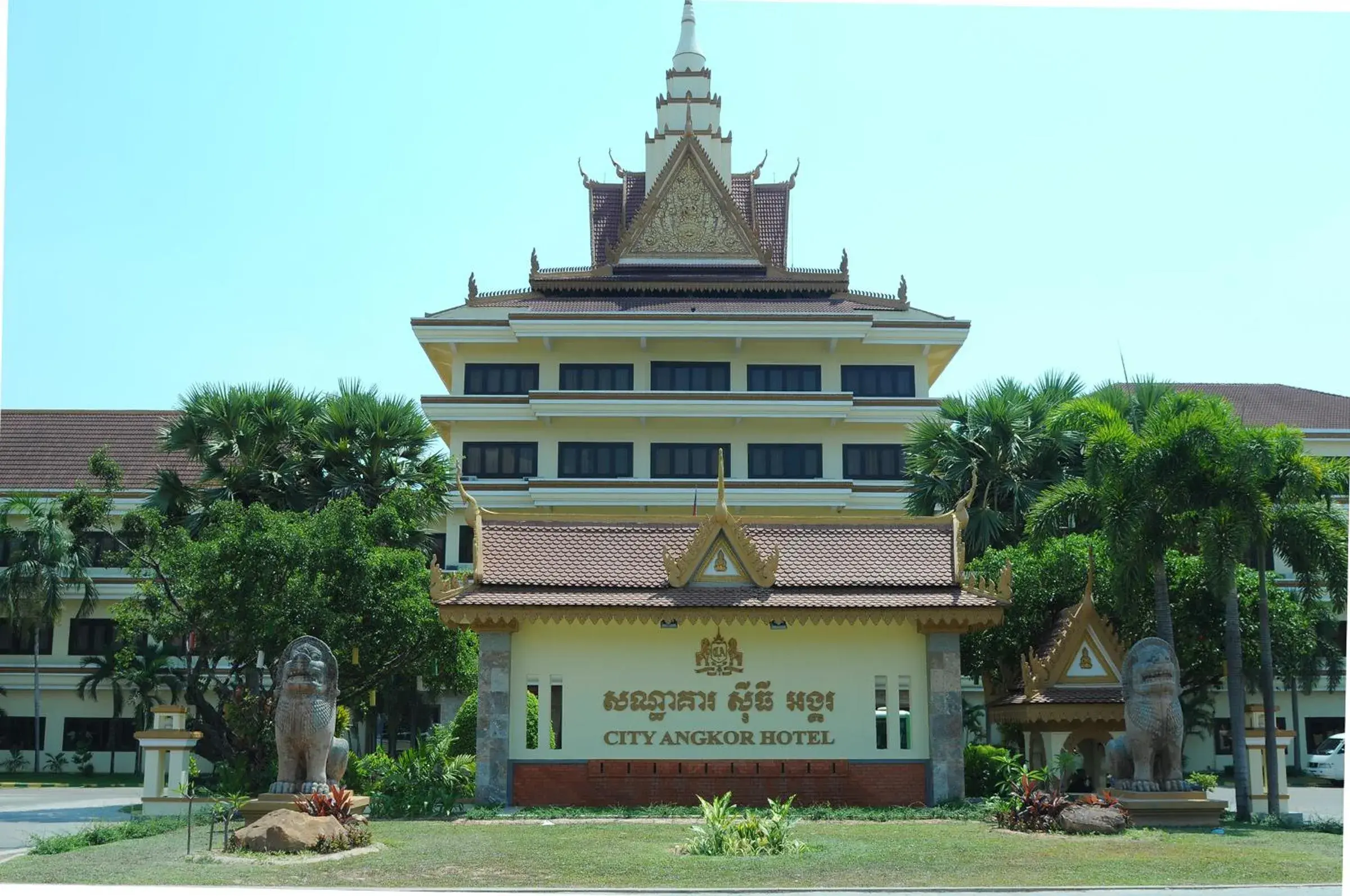 Facade/entrance, Property Building in City Angkor Hotel