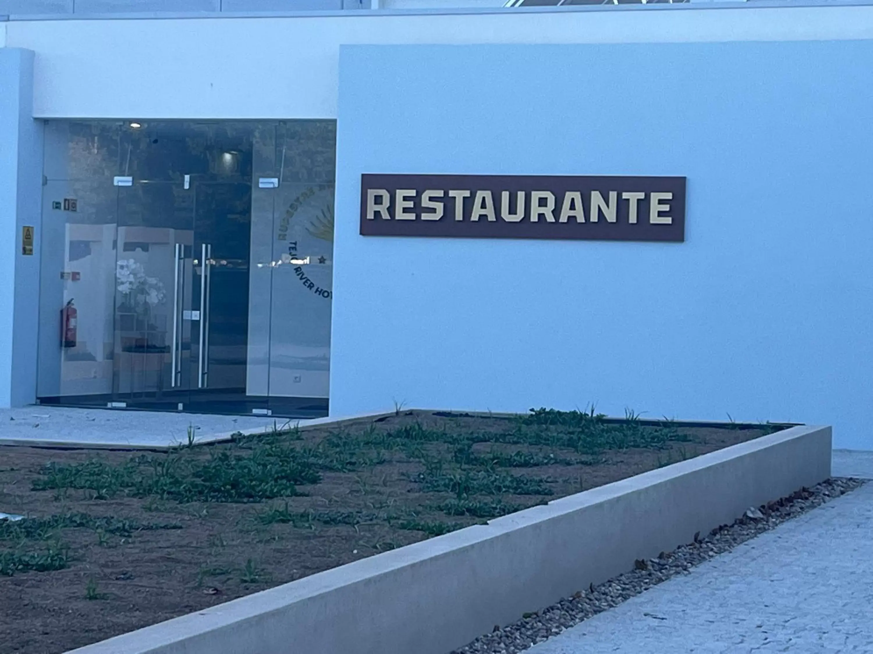 Restaurant/places to eat in Rupestre Arts Hotel Ródão