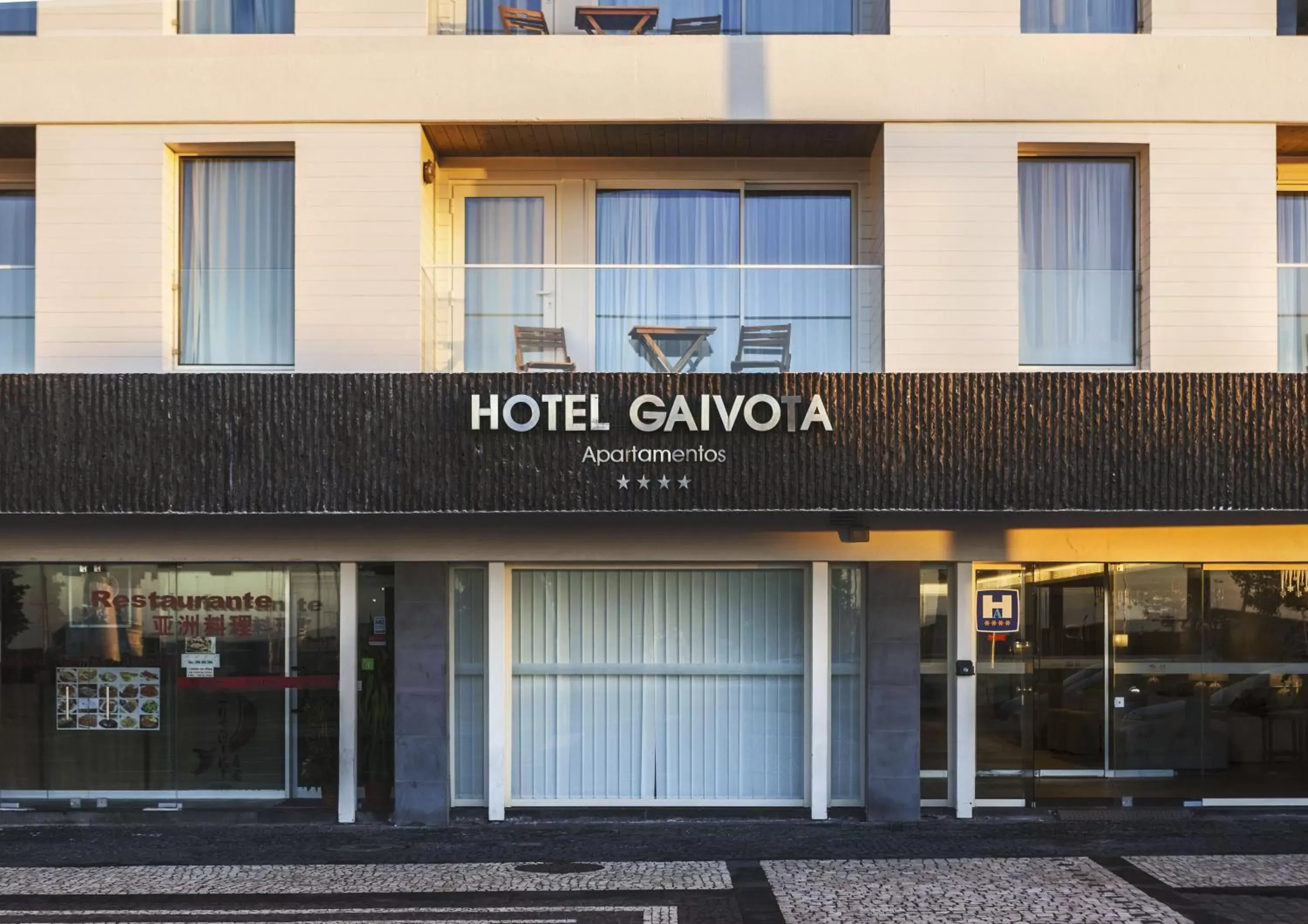 Property building in Hotel Gaivota Azores