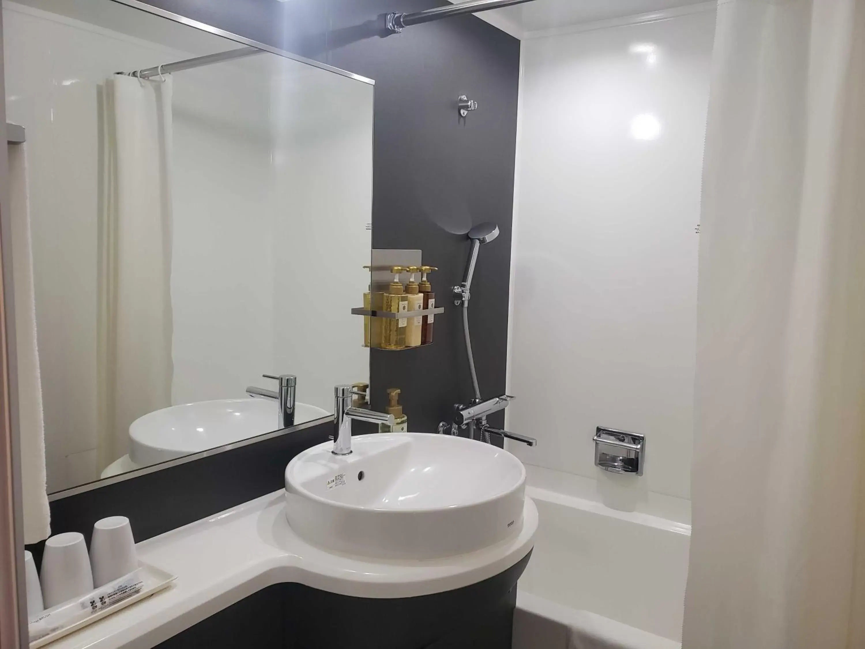 Shower, Bathroom in Hotel Binario Umeda