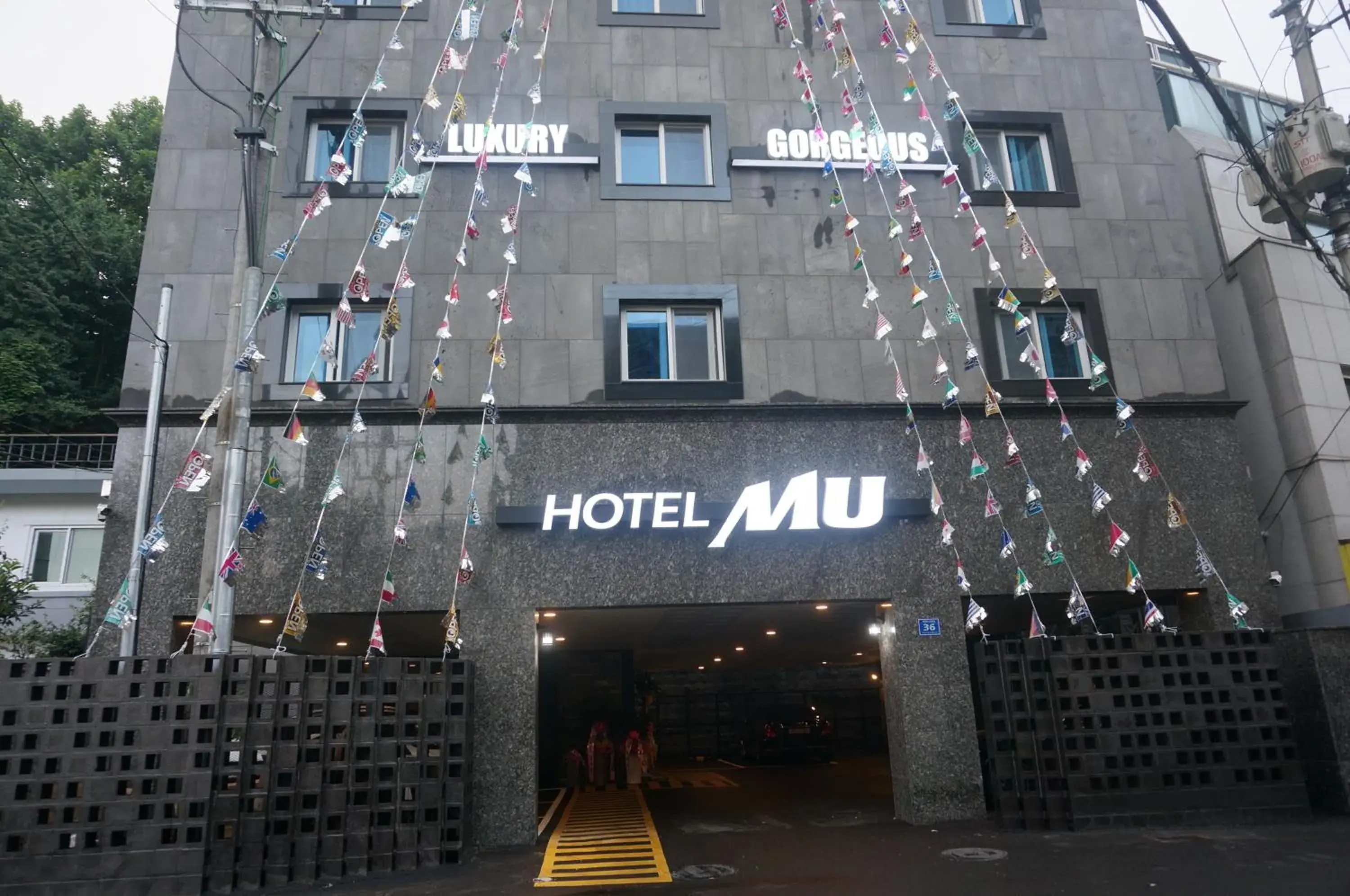 Facade/Entrance in Mu Hotel