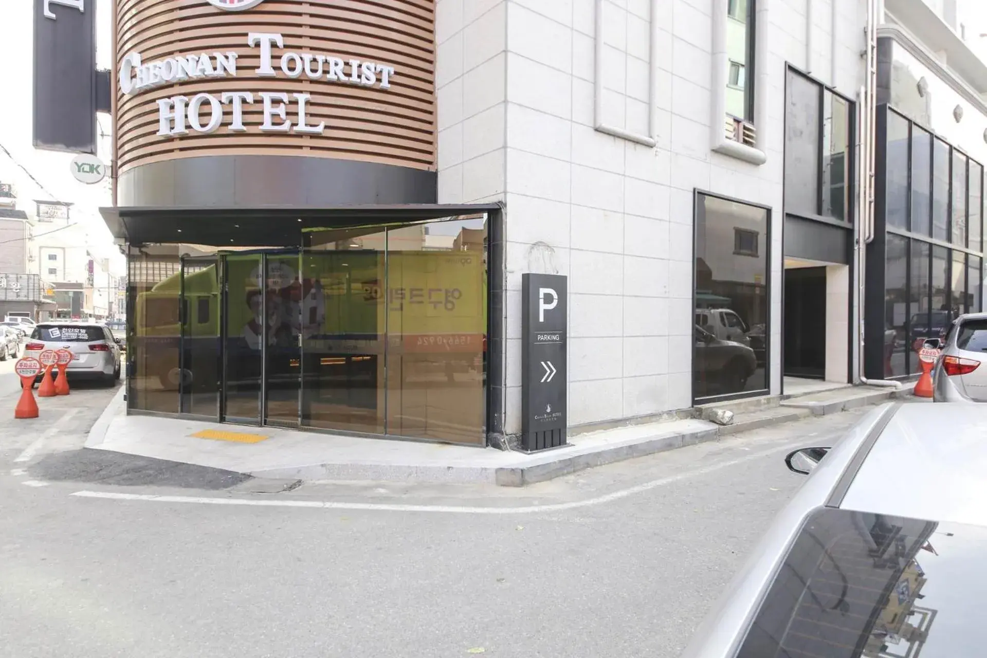 Property building in Benikea hotel Property building in Benikea hotel