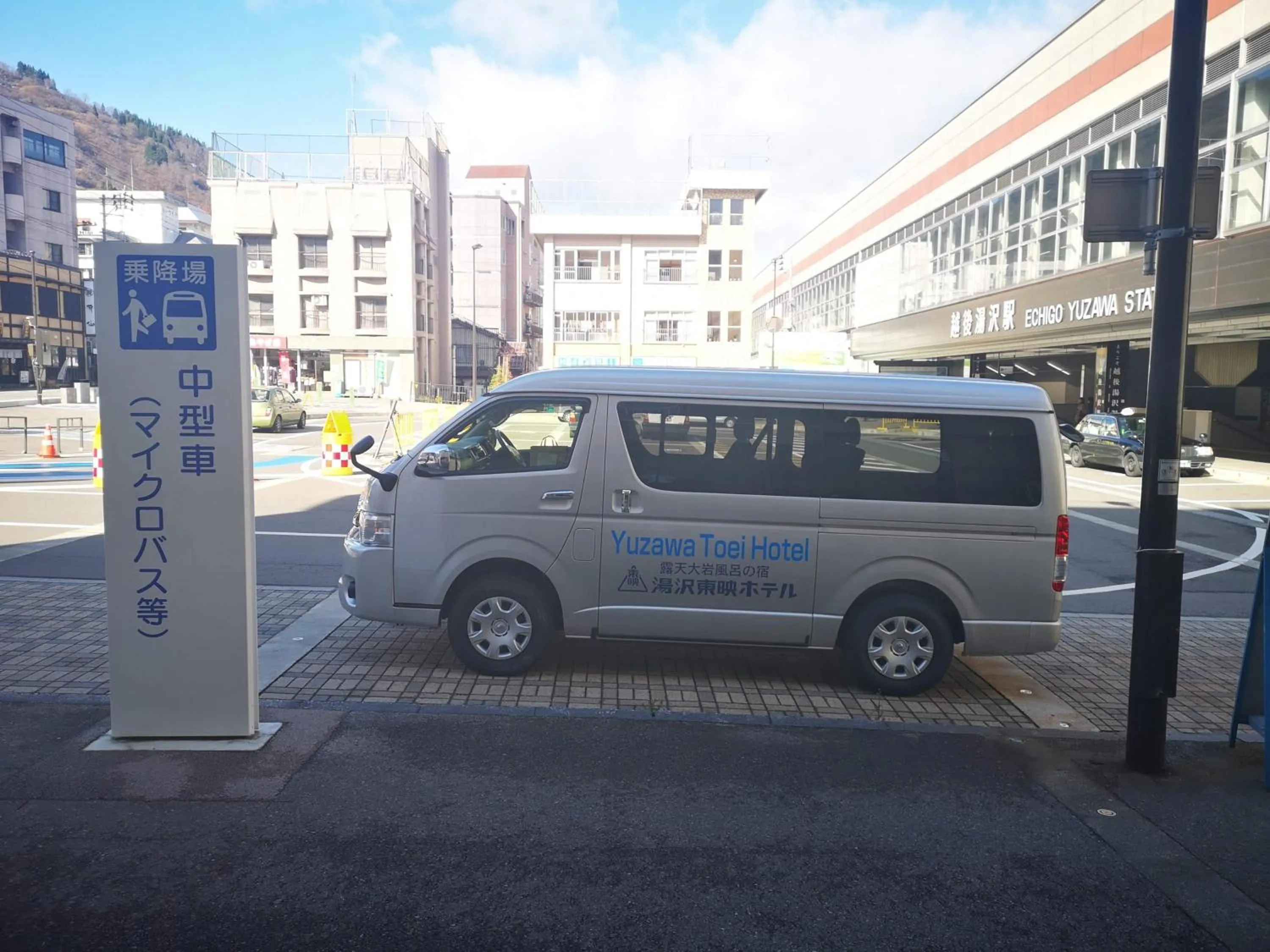 shuttle in Yuzawa Toei Hotel