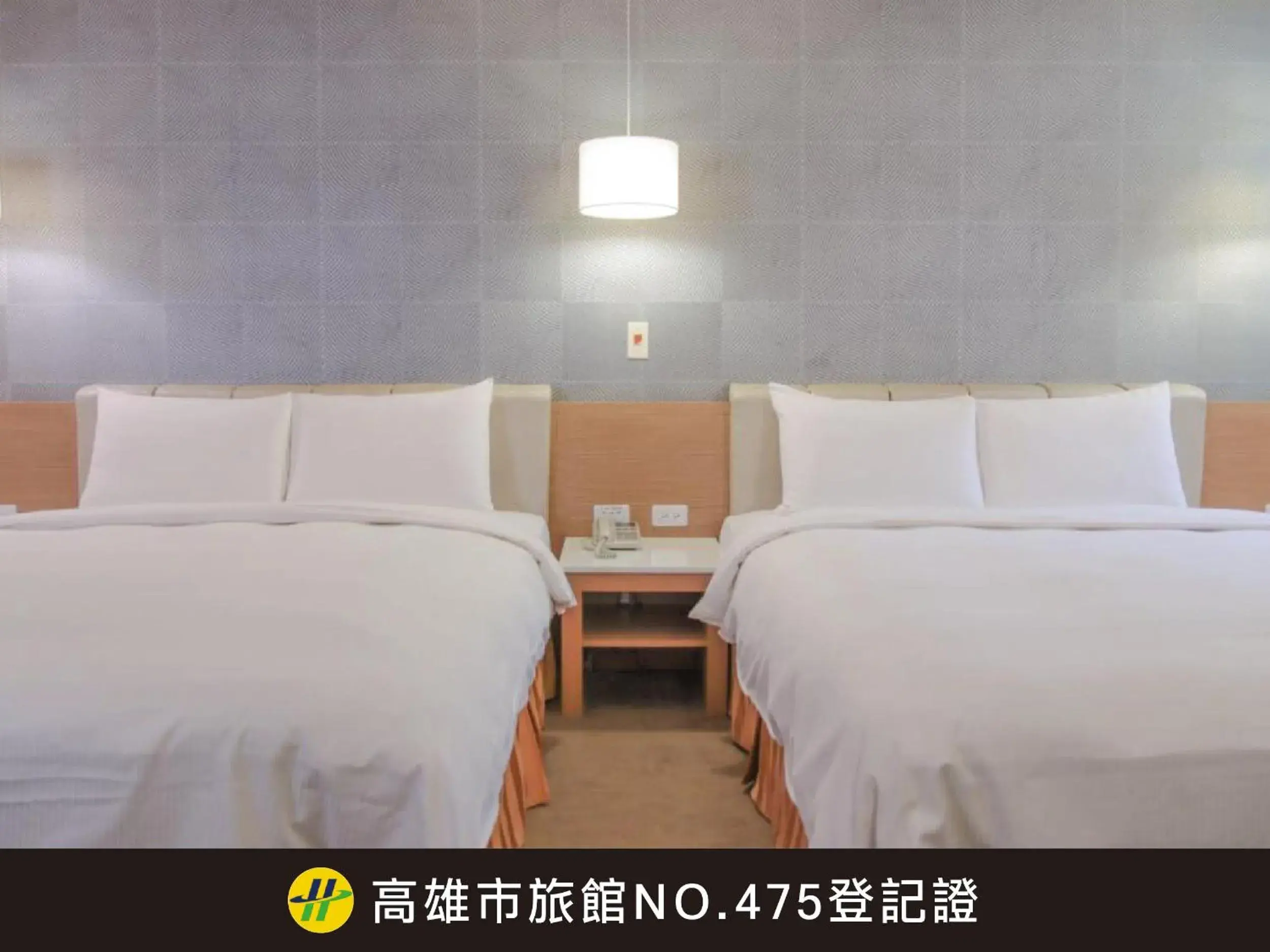 Bedroom, Bed in Kindness Hotel - Kaohsiung Jue Ming