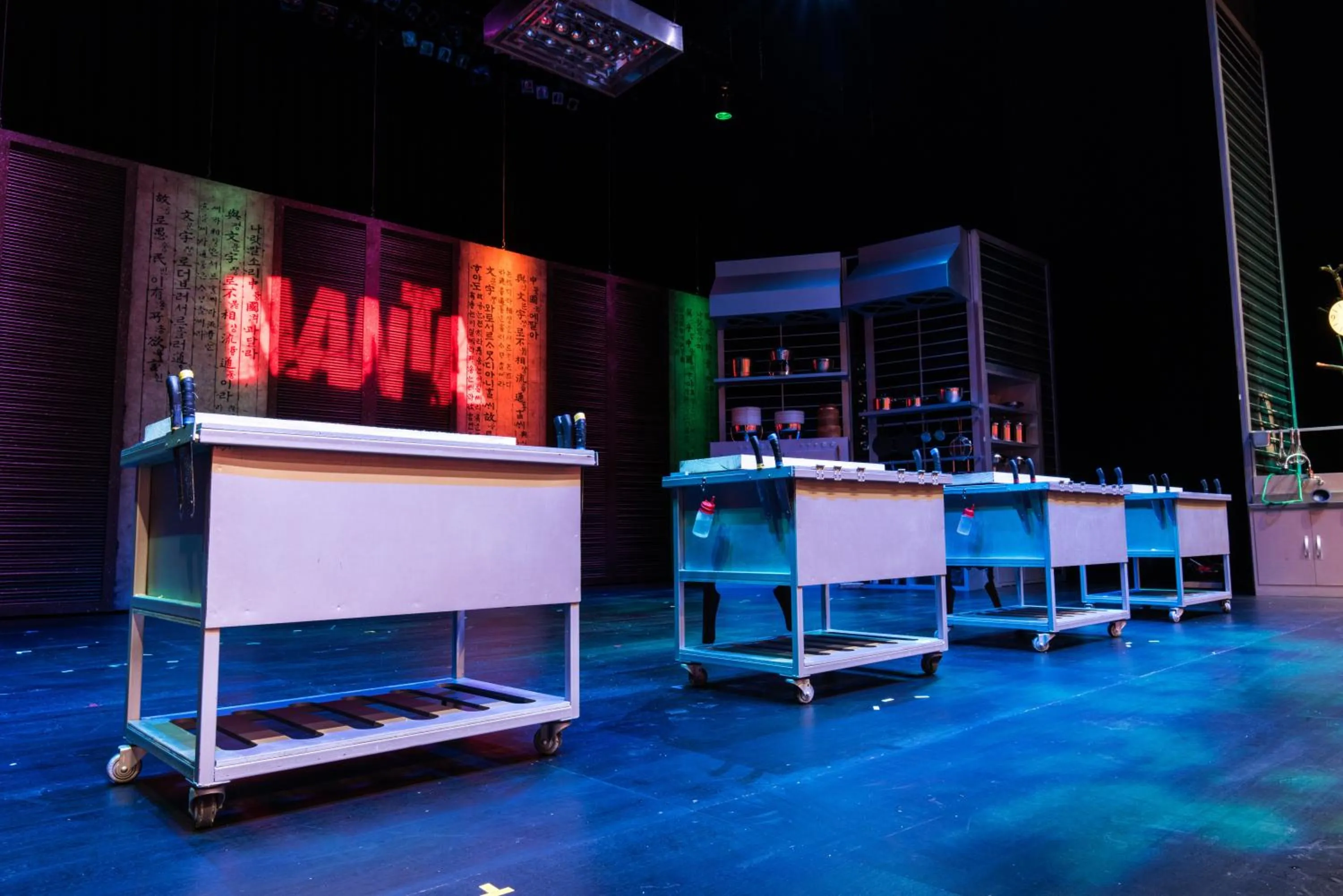 Activities in Hotel Nanta Jeju