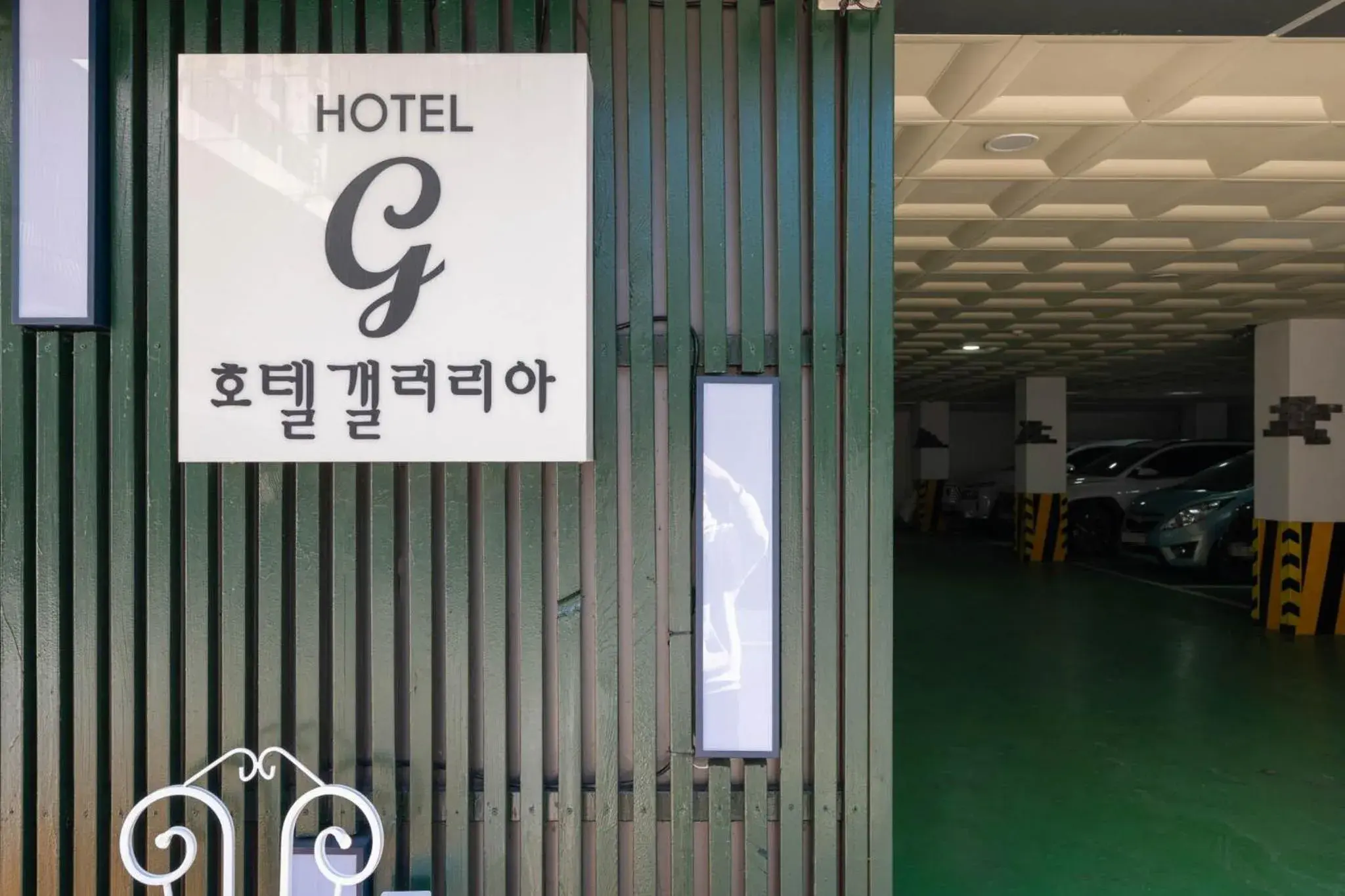 Suwon Galleria Hotel