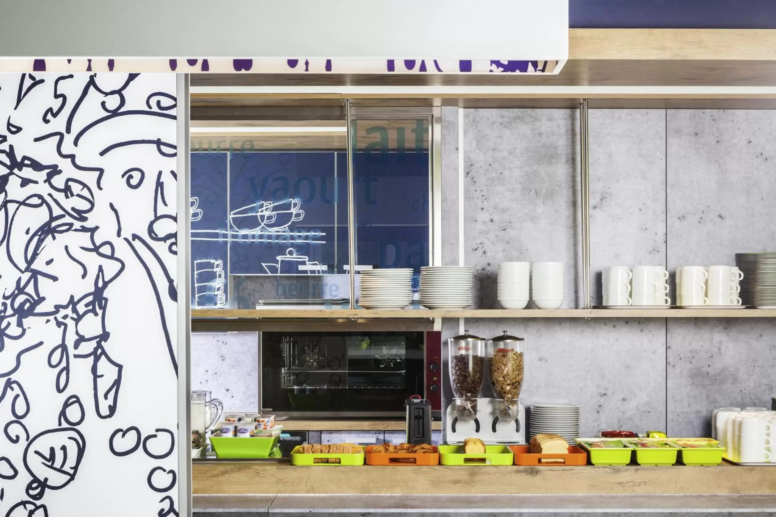 Restaurant/places to eat, Kitchen/Kitchenette in ibis budget Nantes St Herblain