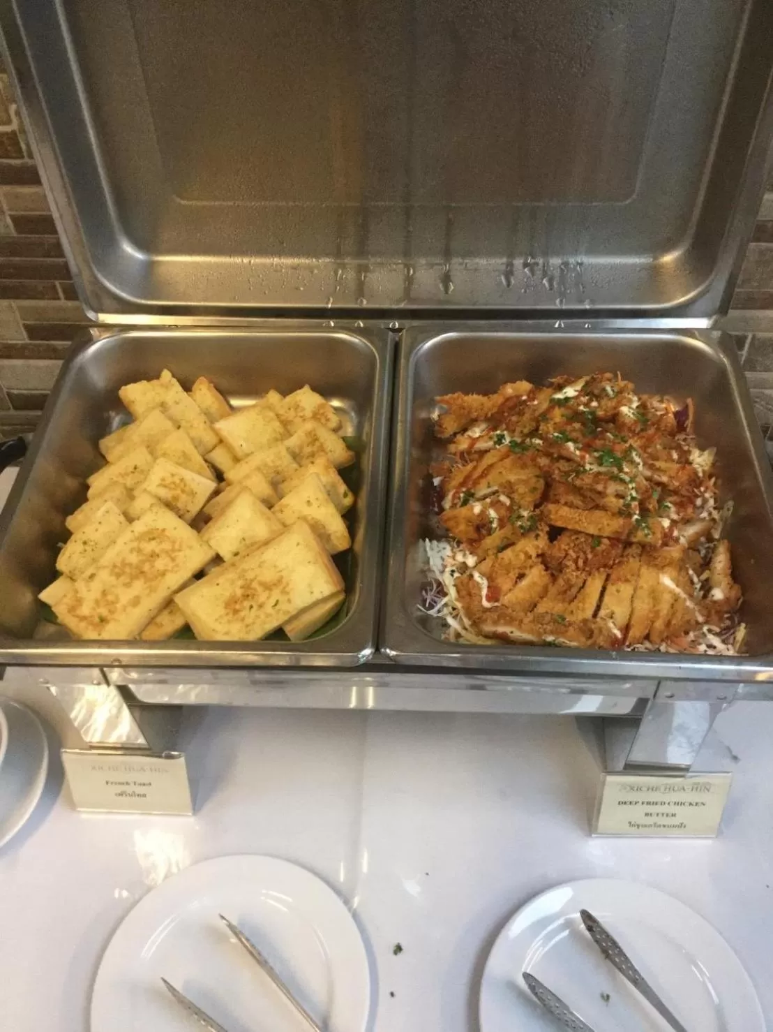 Other in Riche Hua Hin Hotel - SHA Plus