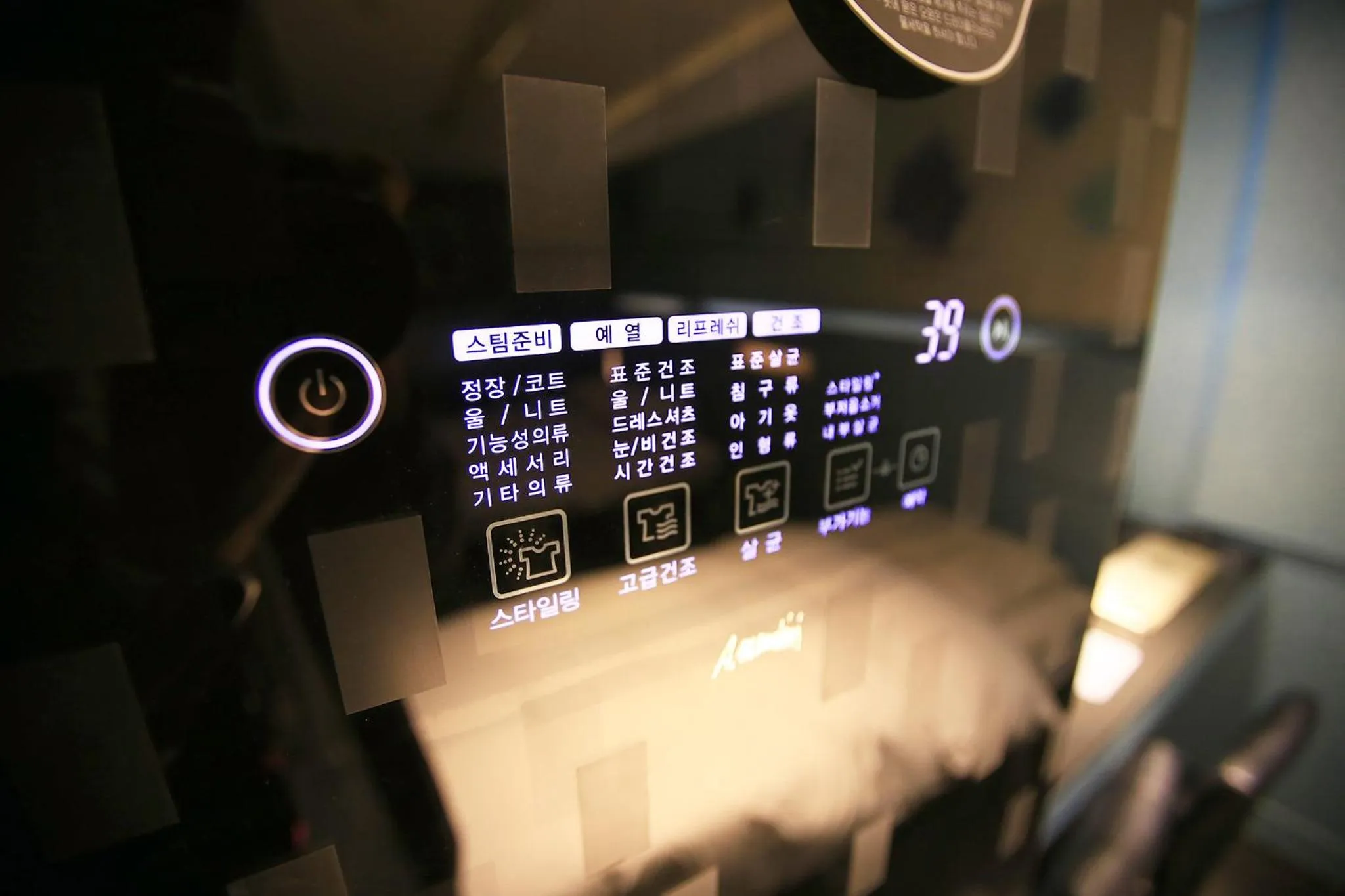 Friendly DH Naissance Hotel by Mindrum Group