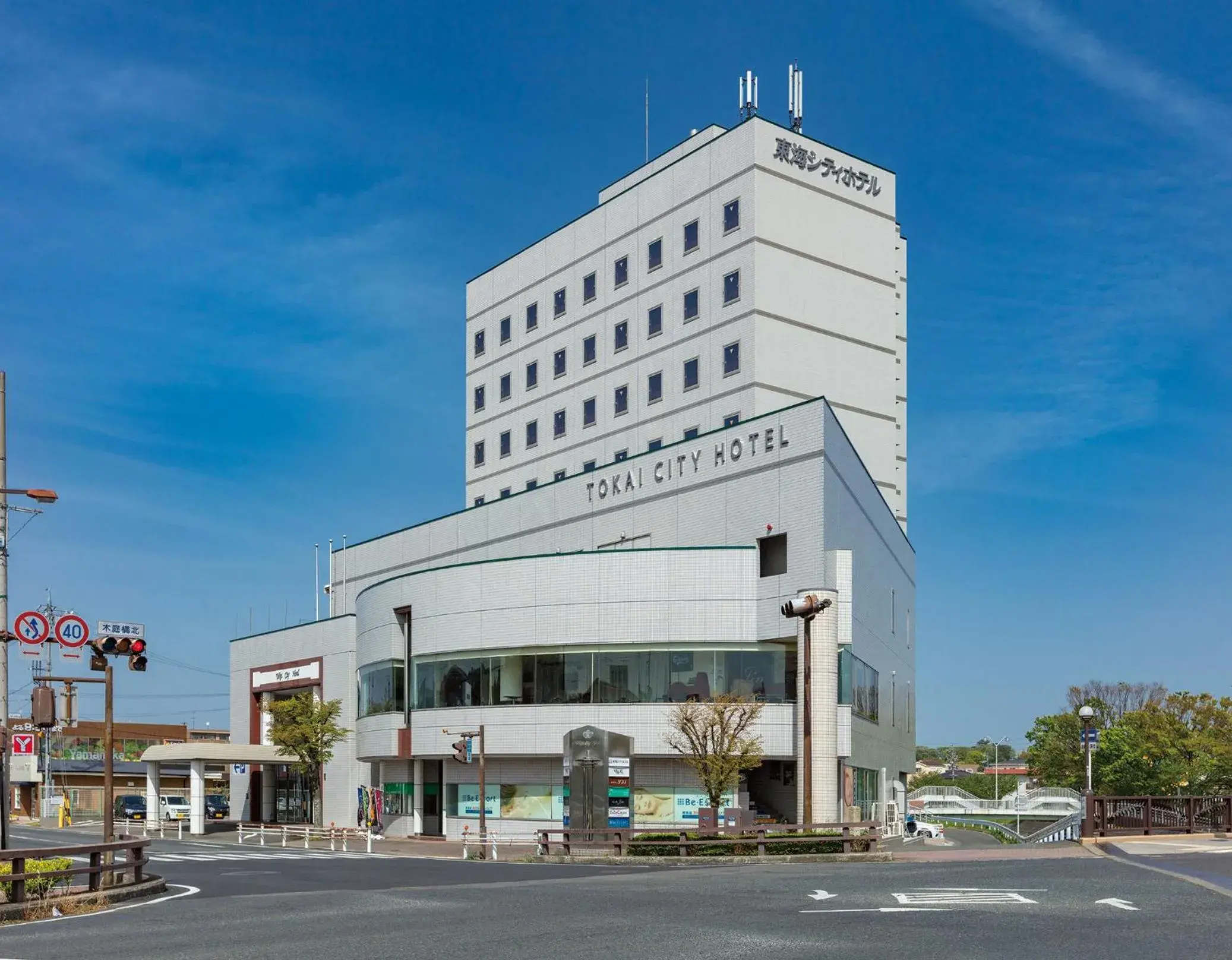 Property building in Tokai City Hotel