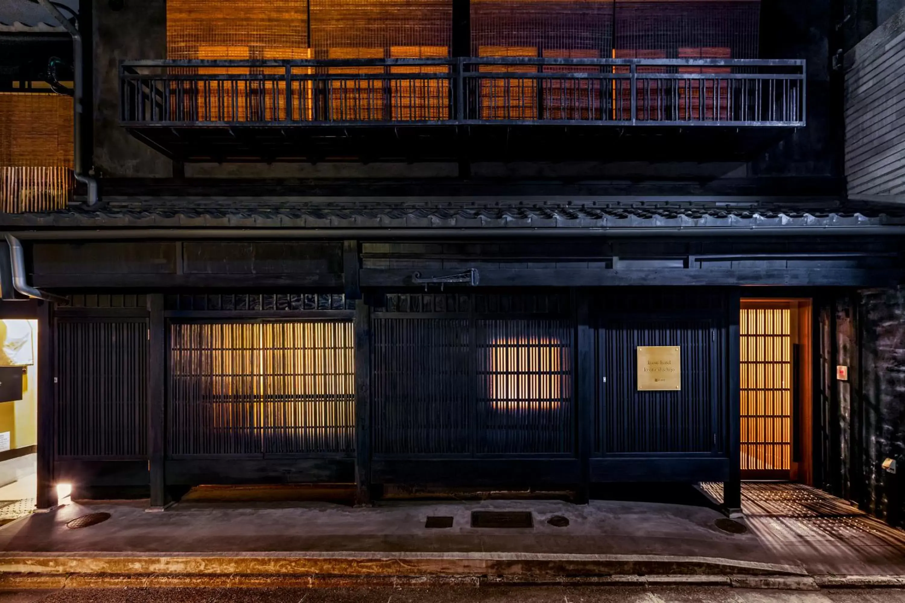 Property building in Rinn Machiya Kuon Property building in Rinn Machiya Kuon