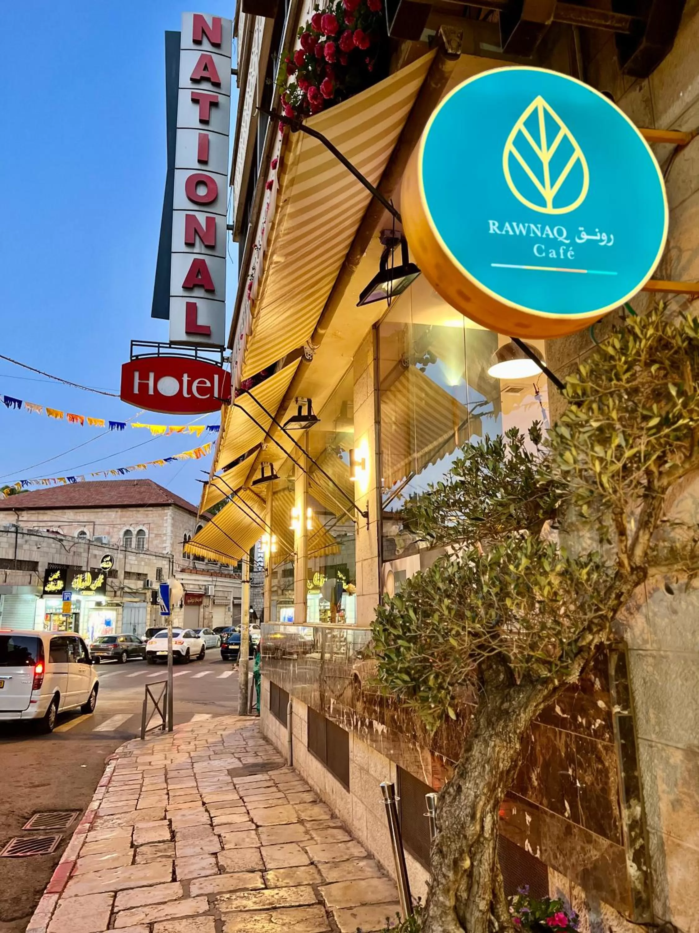 National Hotel - Jerusalem