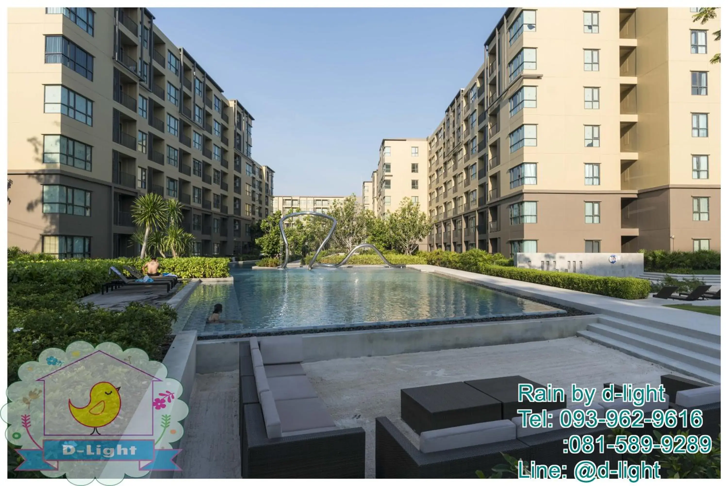 Swimming pool in Rain Cha-am Hua Hin by D-light Swimming pool in Rain Cha-am Hua Hin by D-light