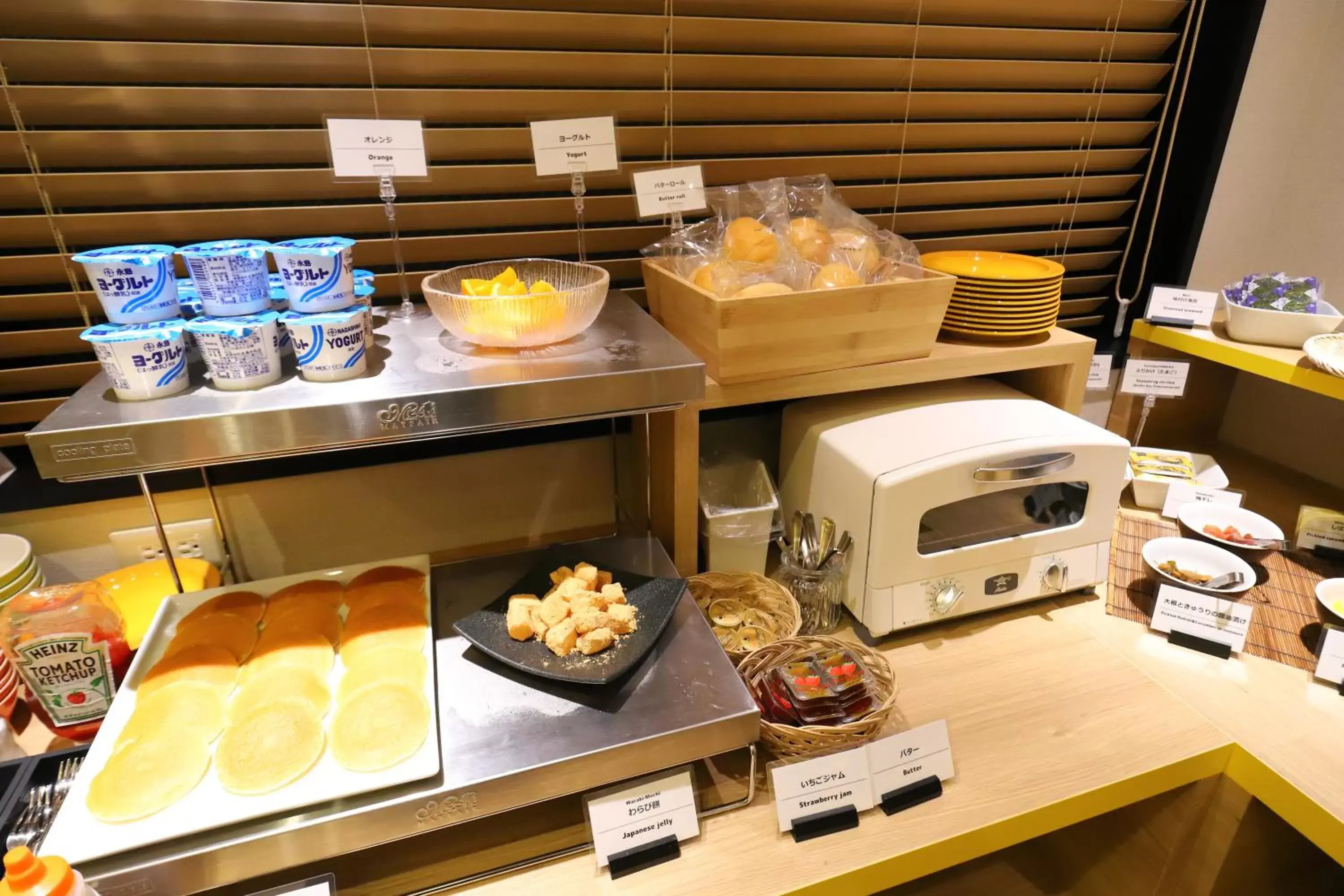 Buffet breakfast, Food in Smile Hotel Utsunomiya Nishiguchi Ekimae