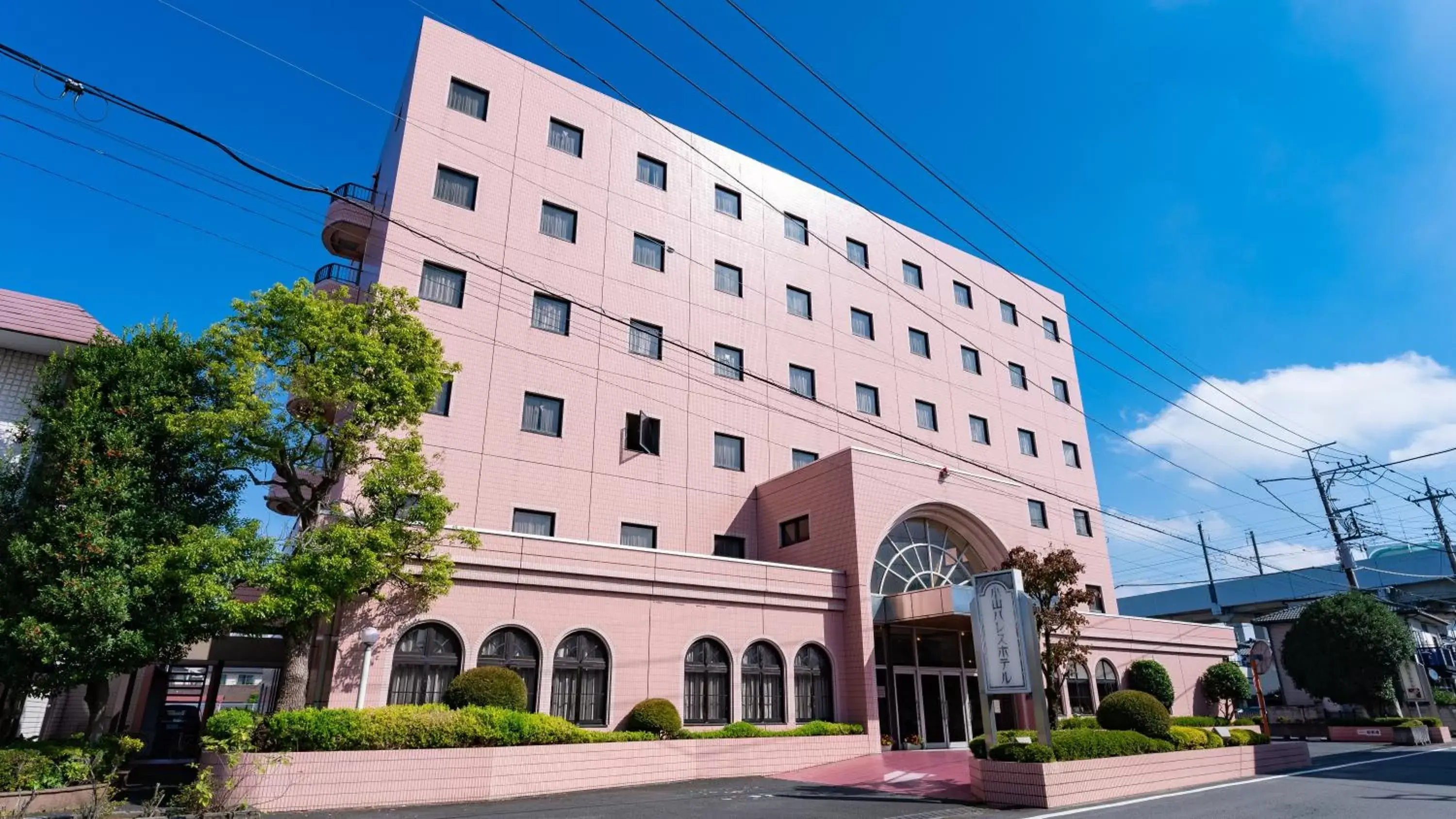 Property Building in Oyama Palace Hotel