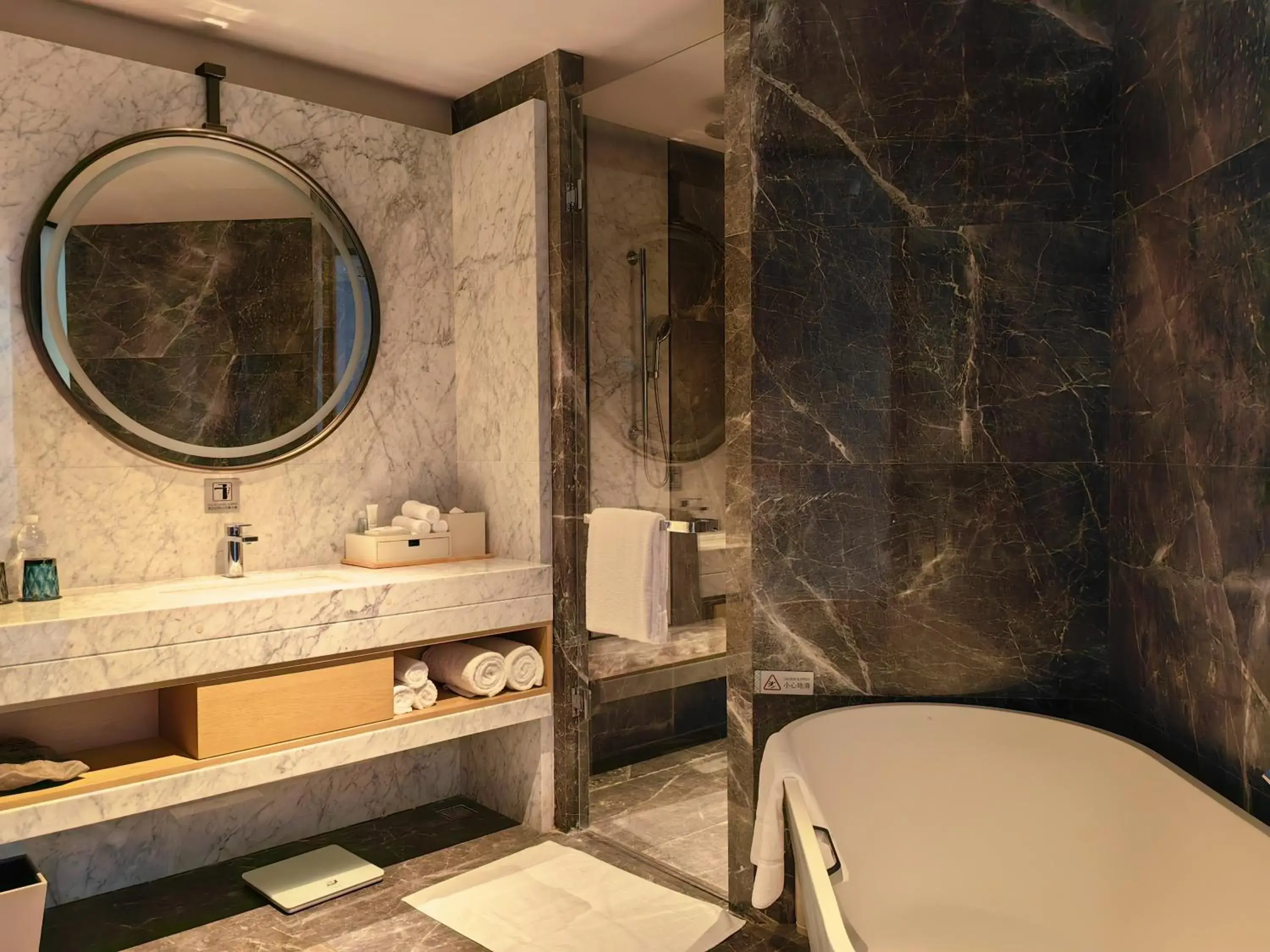 Bathroom in Liyang Marriott Hotel
