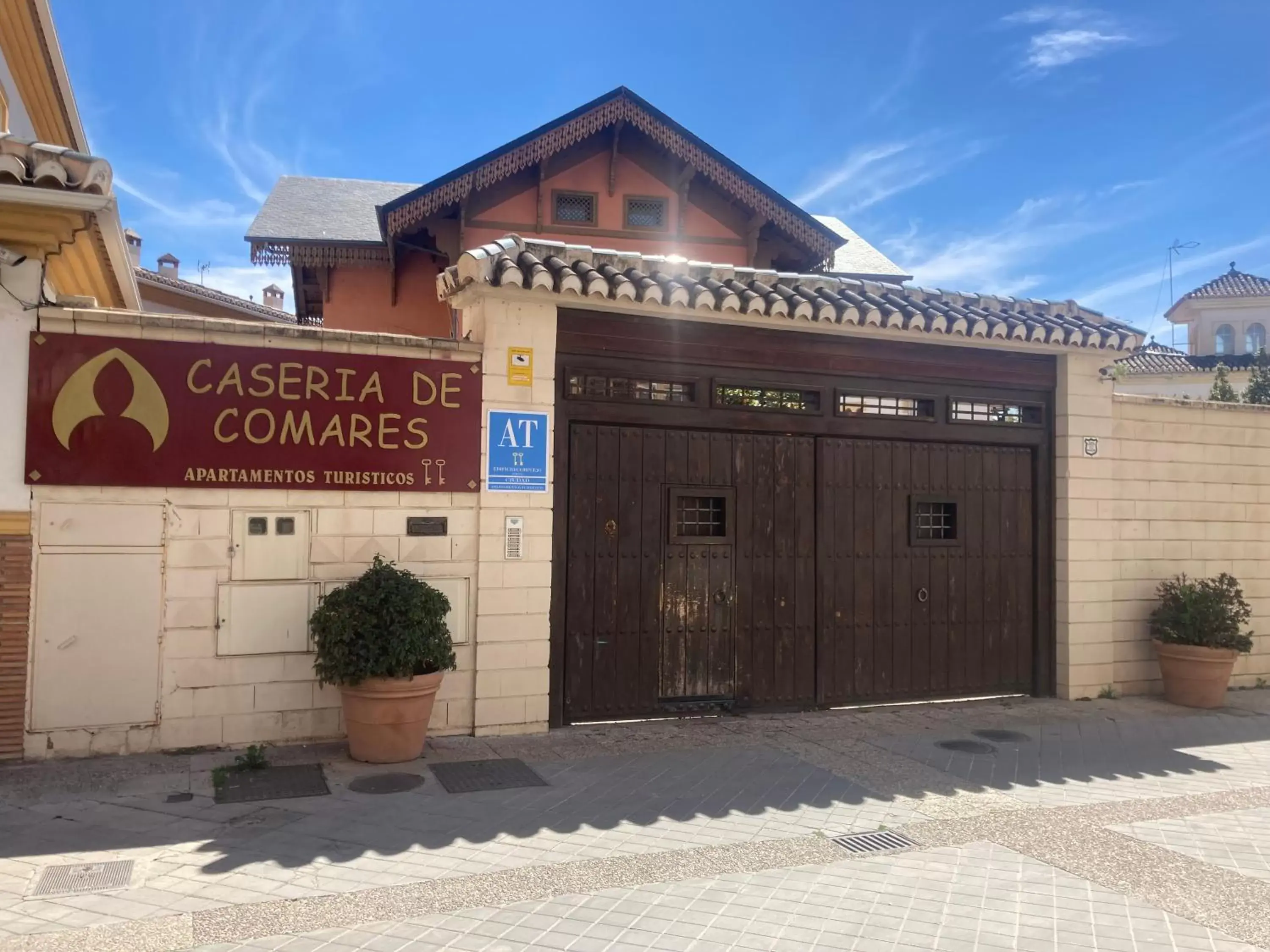 Property logo or sign, Property Building in APARTAMENTOS CASERIA DE COMARES