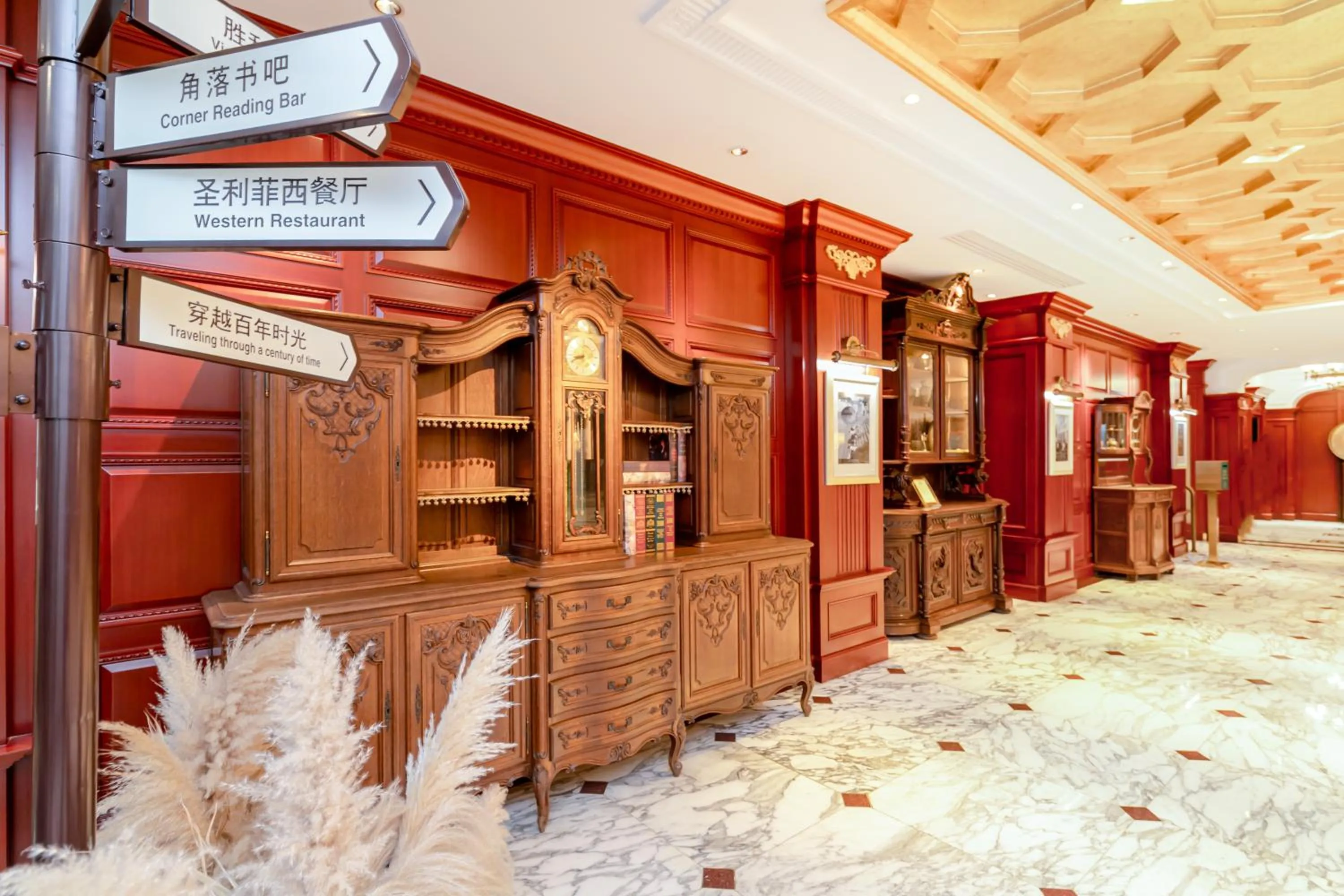 Lobby or reception in Guangdong Victory Hotel