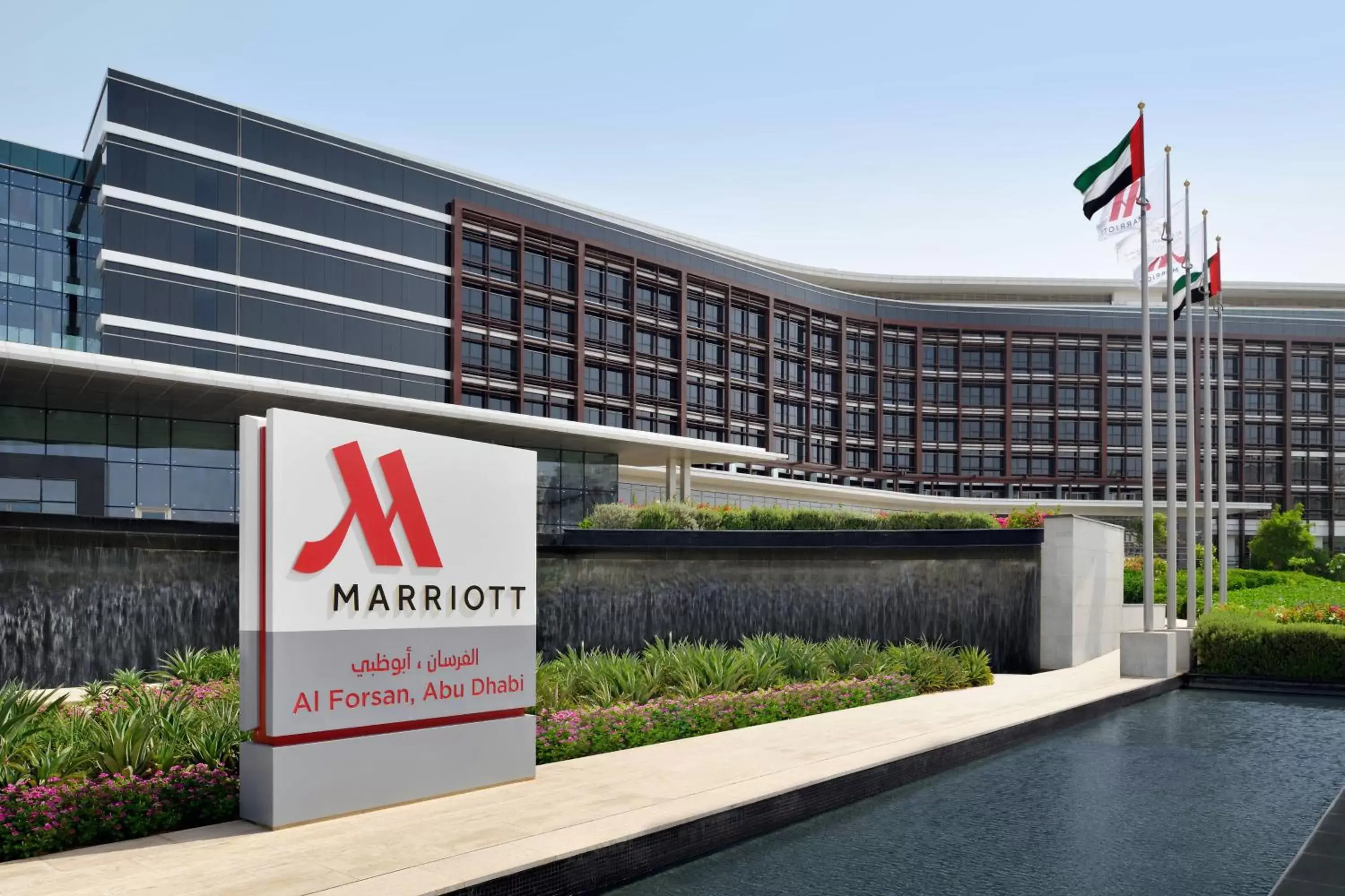 Property Building in Marriott Hotel Al Forsan, Abu Dhabi