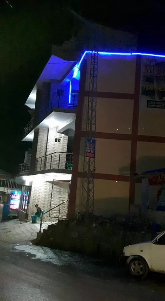 Ayub Residence Bhurban